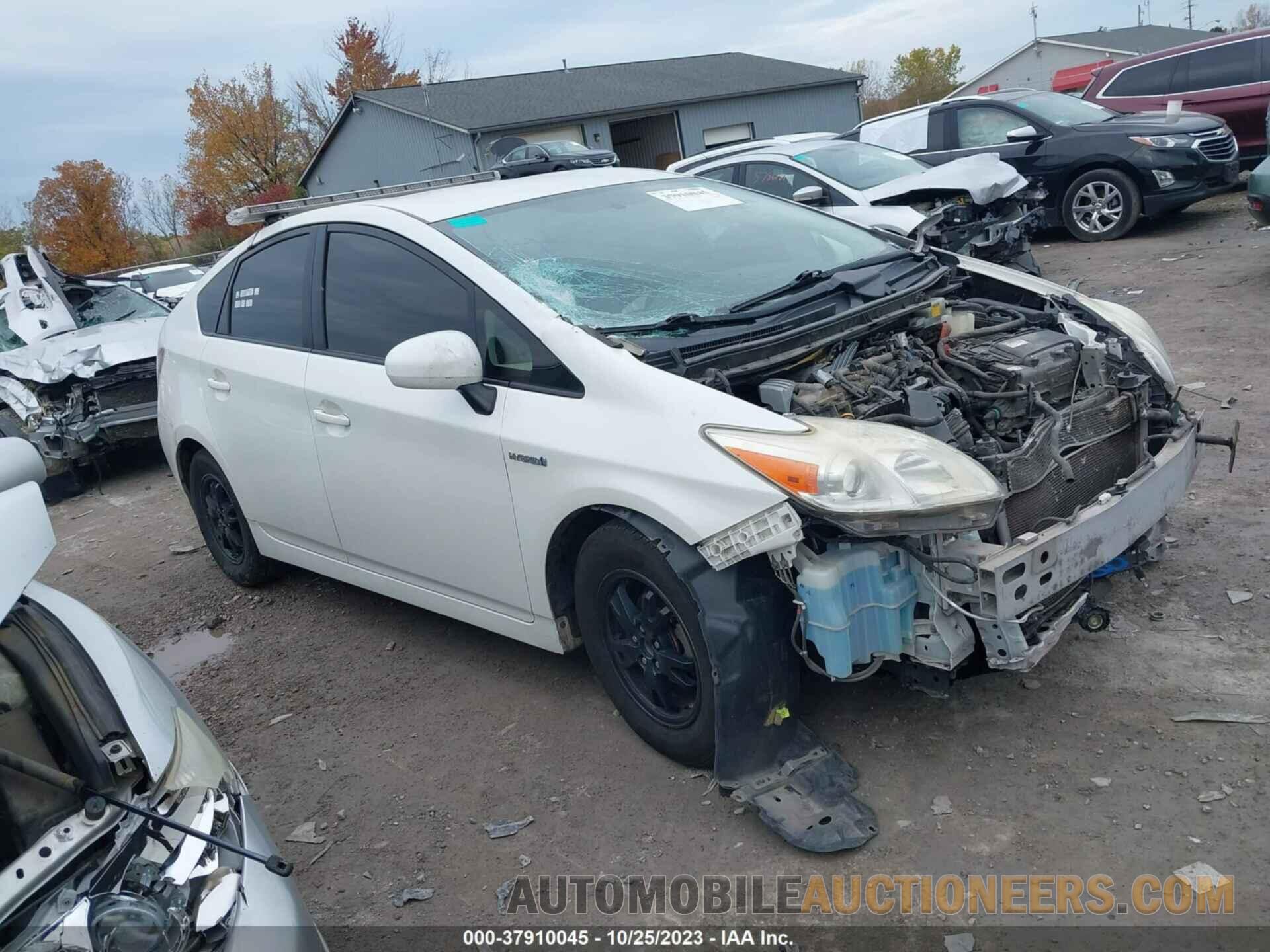 JTDKN3DU4F0463969 TOYOTA PRIUS 2015