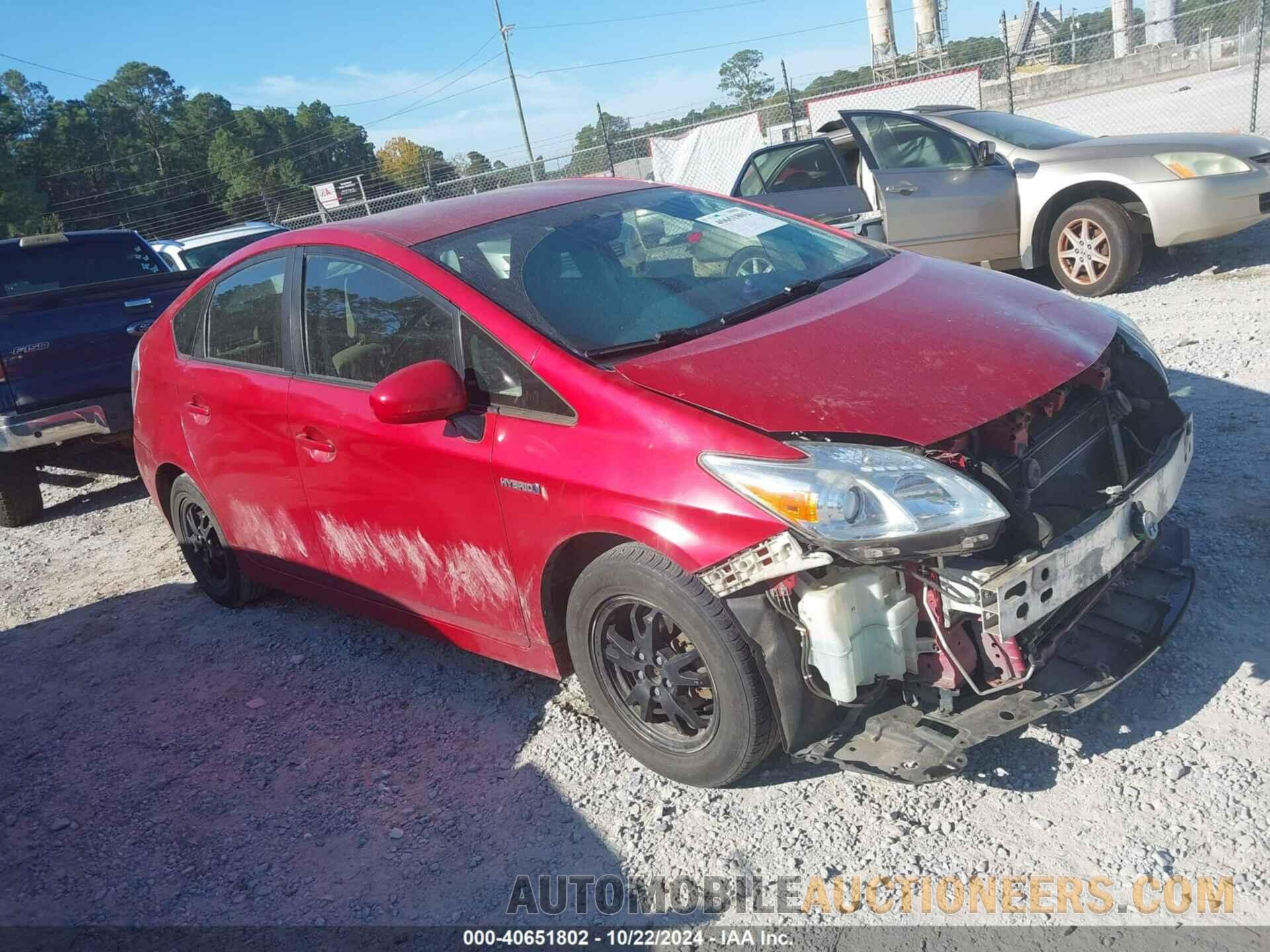 JTDKN3DU4F0465320 TOYOTA PRIUS 2015