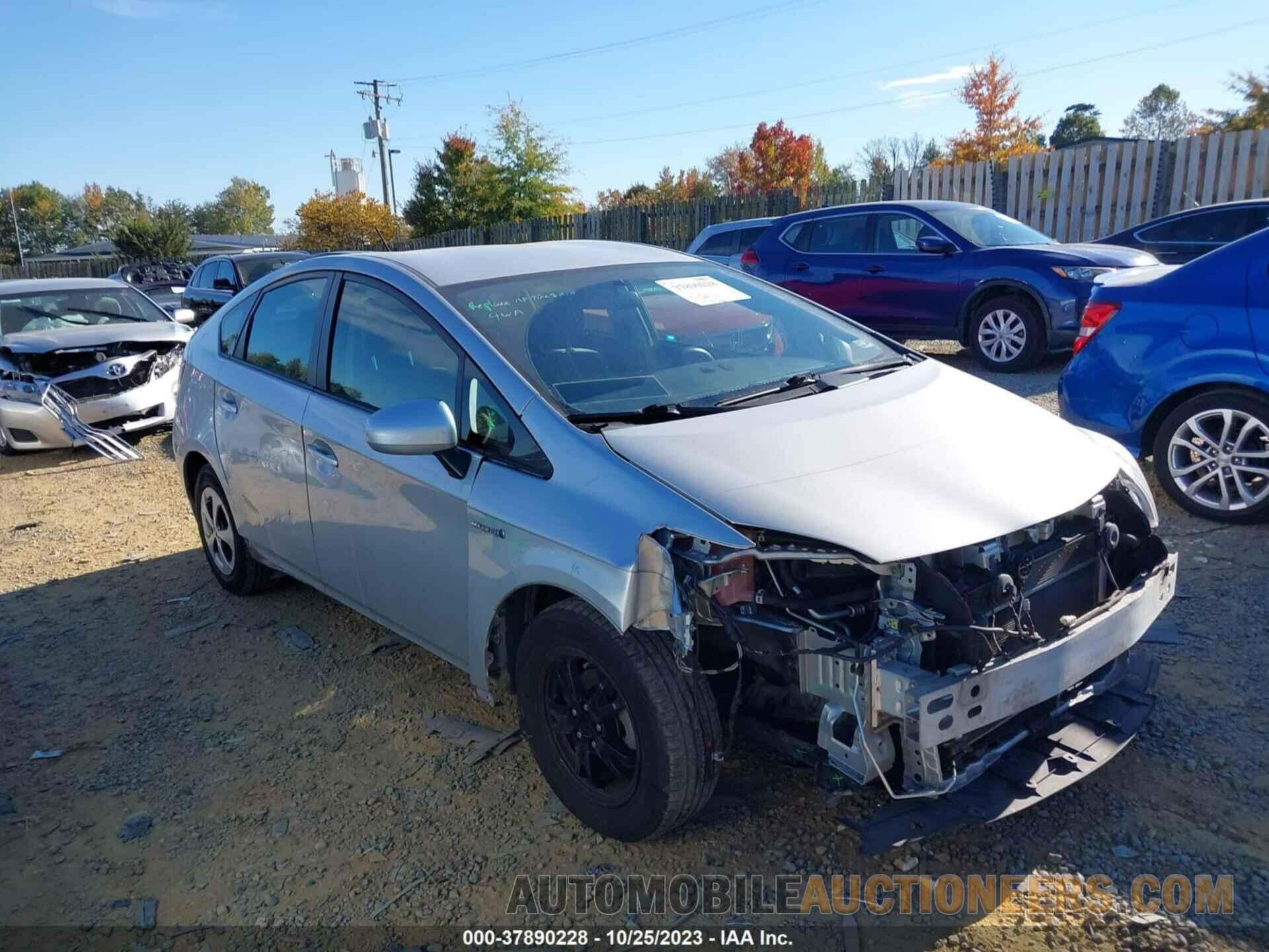 JTDKN3DU4F0466645 TOYOTA PRIUS 2015