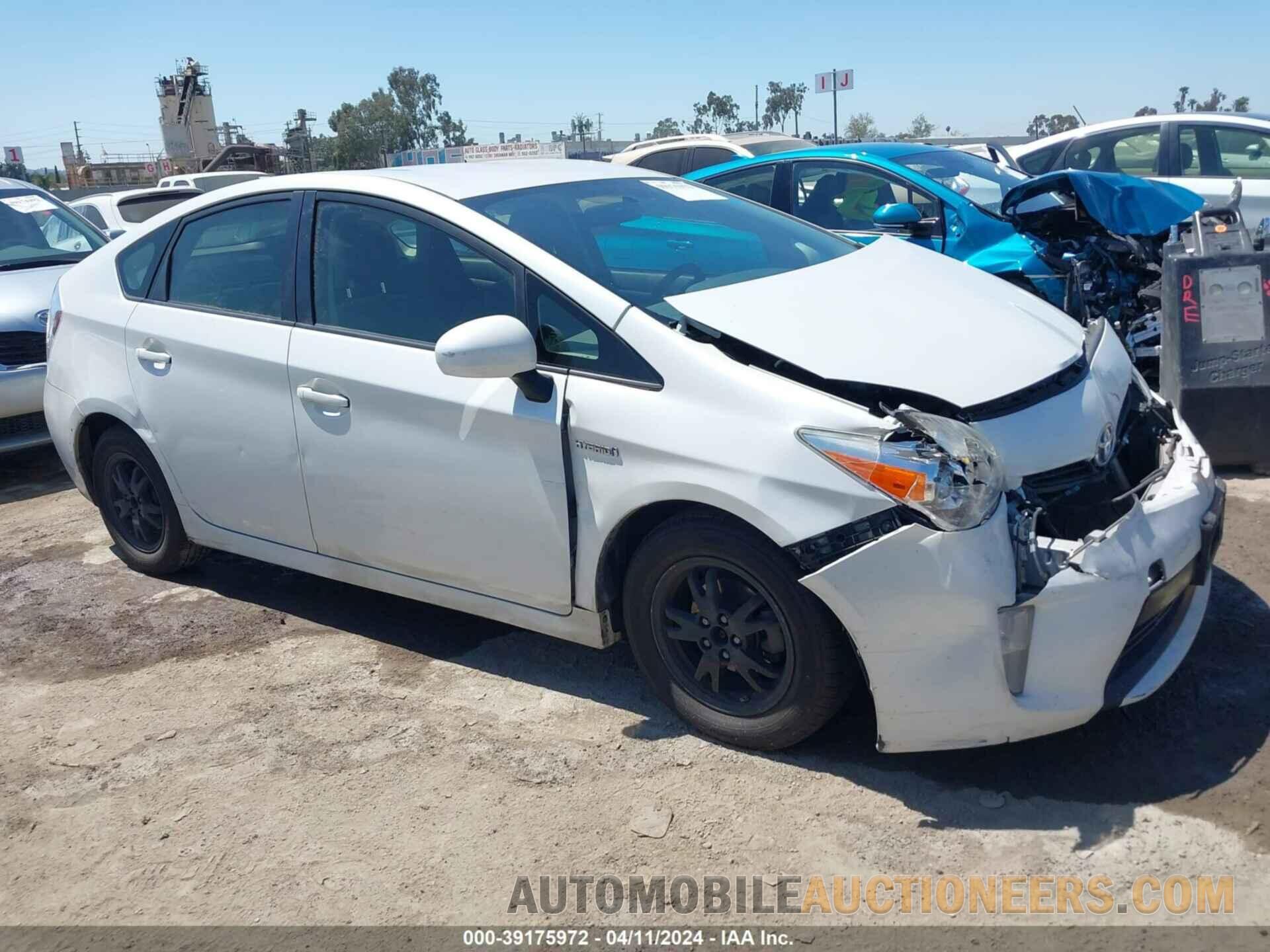 JTDKN3DU4F0467178 TOYOTA PRIUS 2015