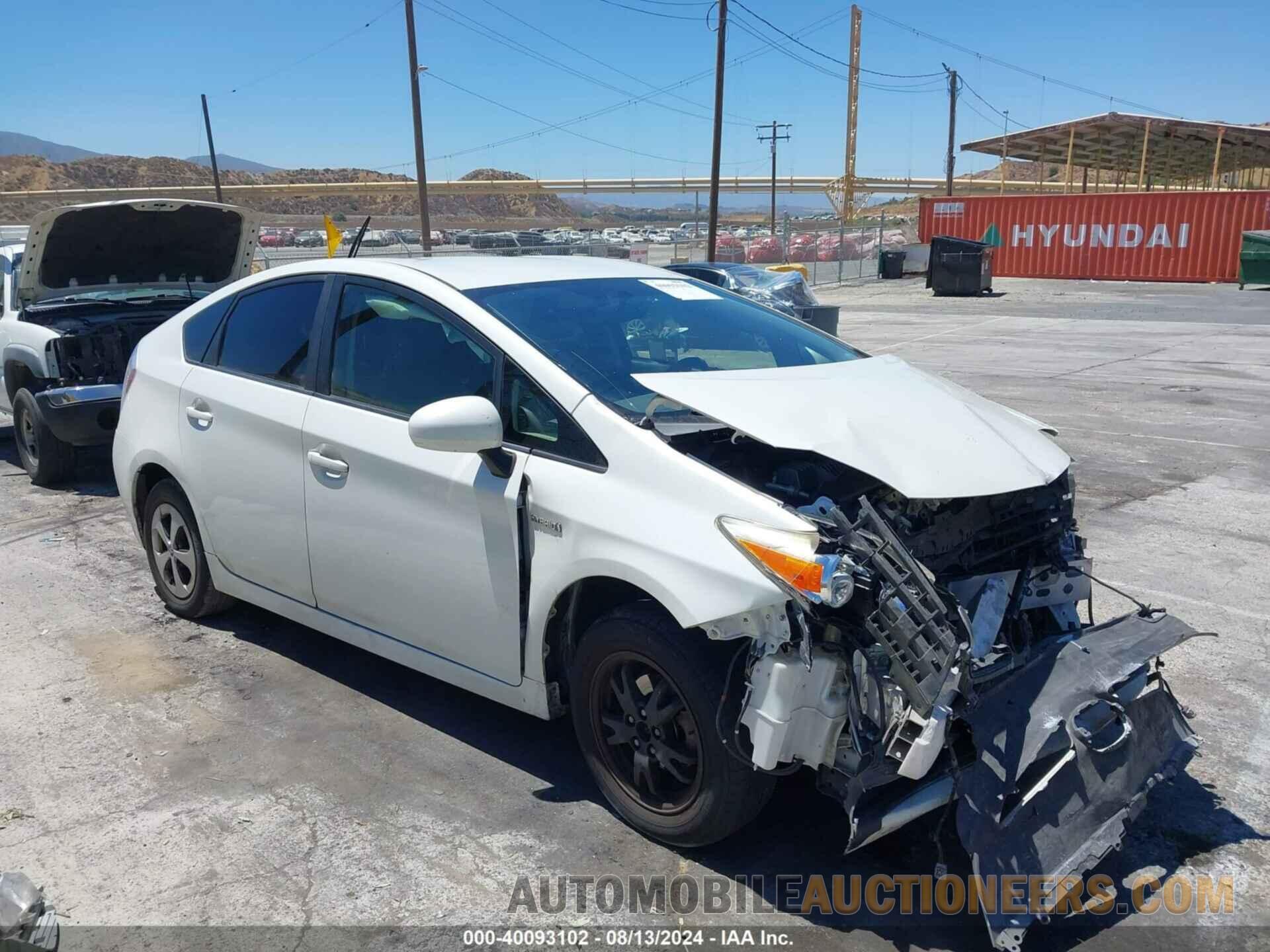 JTDKN3DU4F0472039 TOYOTA PRIUS 2015