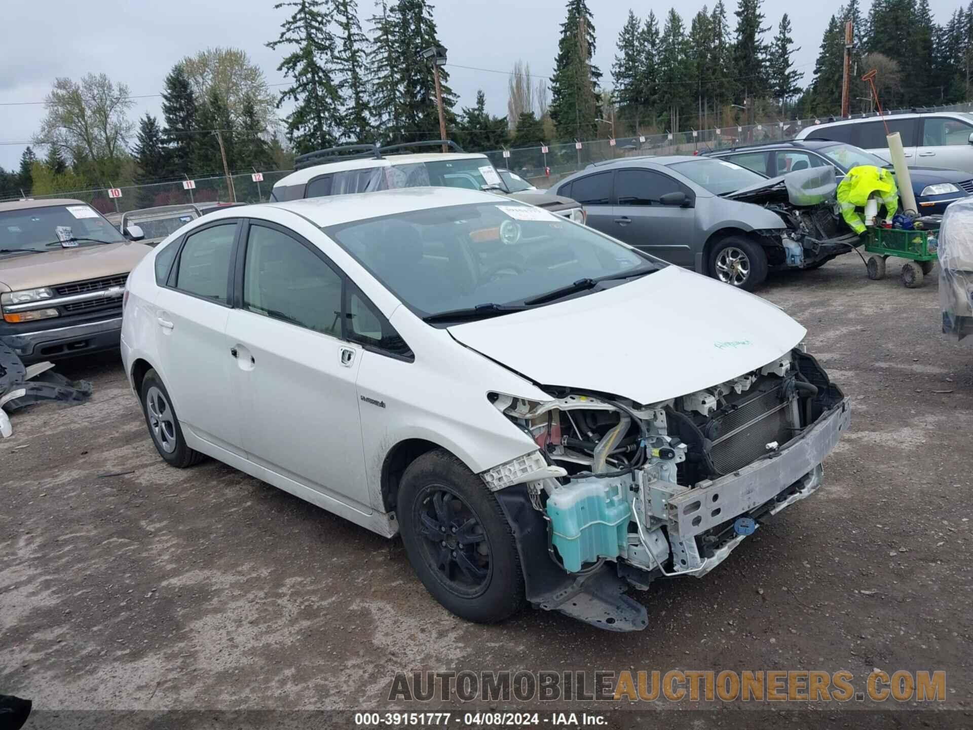 JTDKN3DU4F0484871 TOYOTA PRIUS 2015