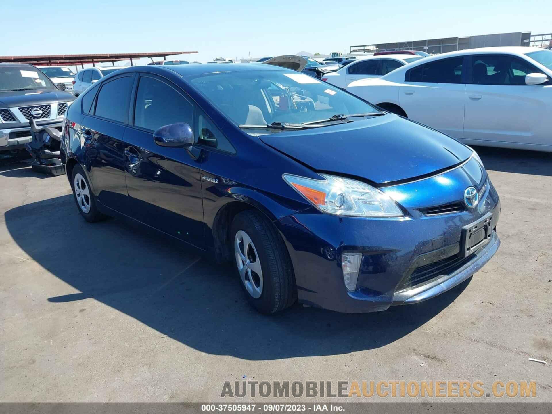 JTDKN3DU4F1872578 TOYOTA PRIUS 2015