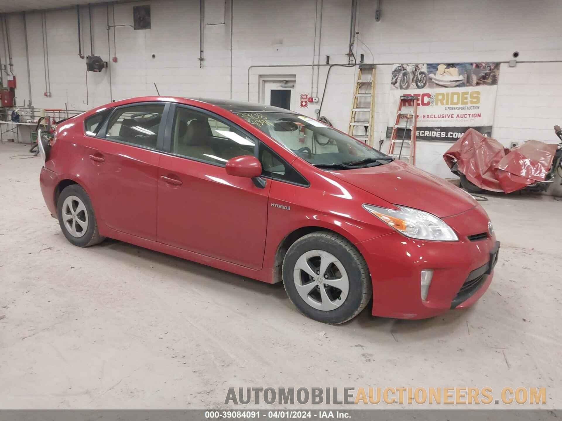 JTDKN3DU4F1873567 TOYOTA PRIUS 2015