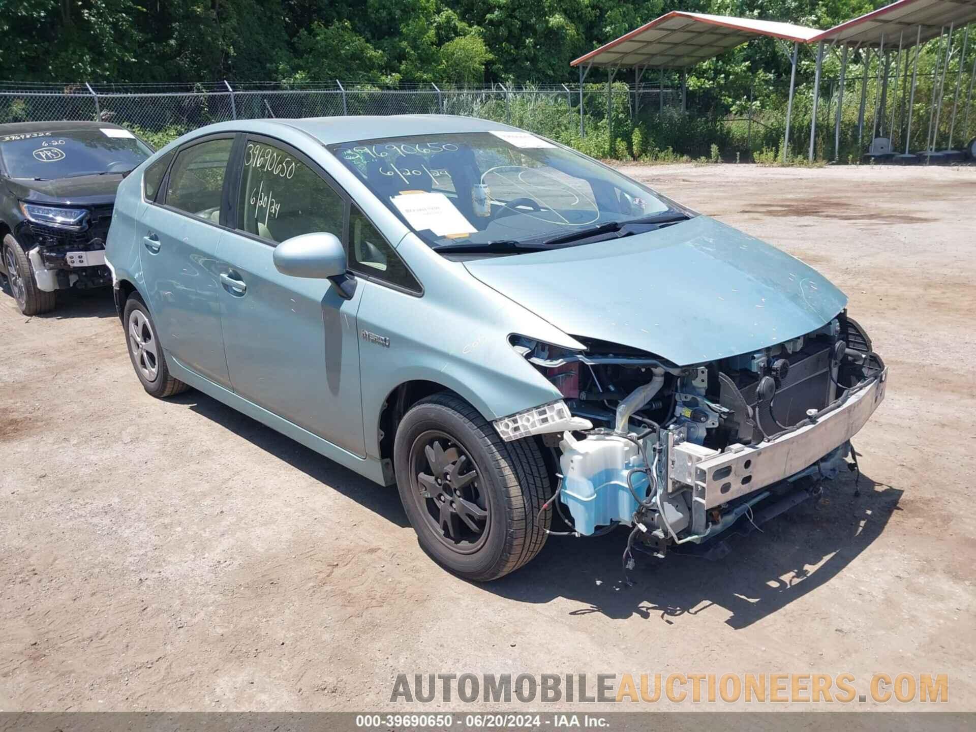 JTDKN3DU4F1887761 TOYOTA PRIUS 2015