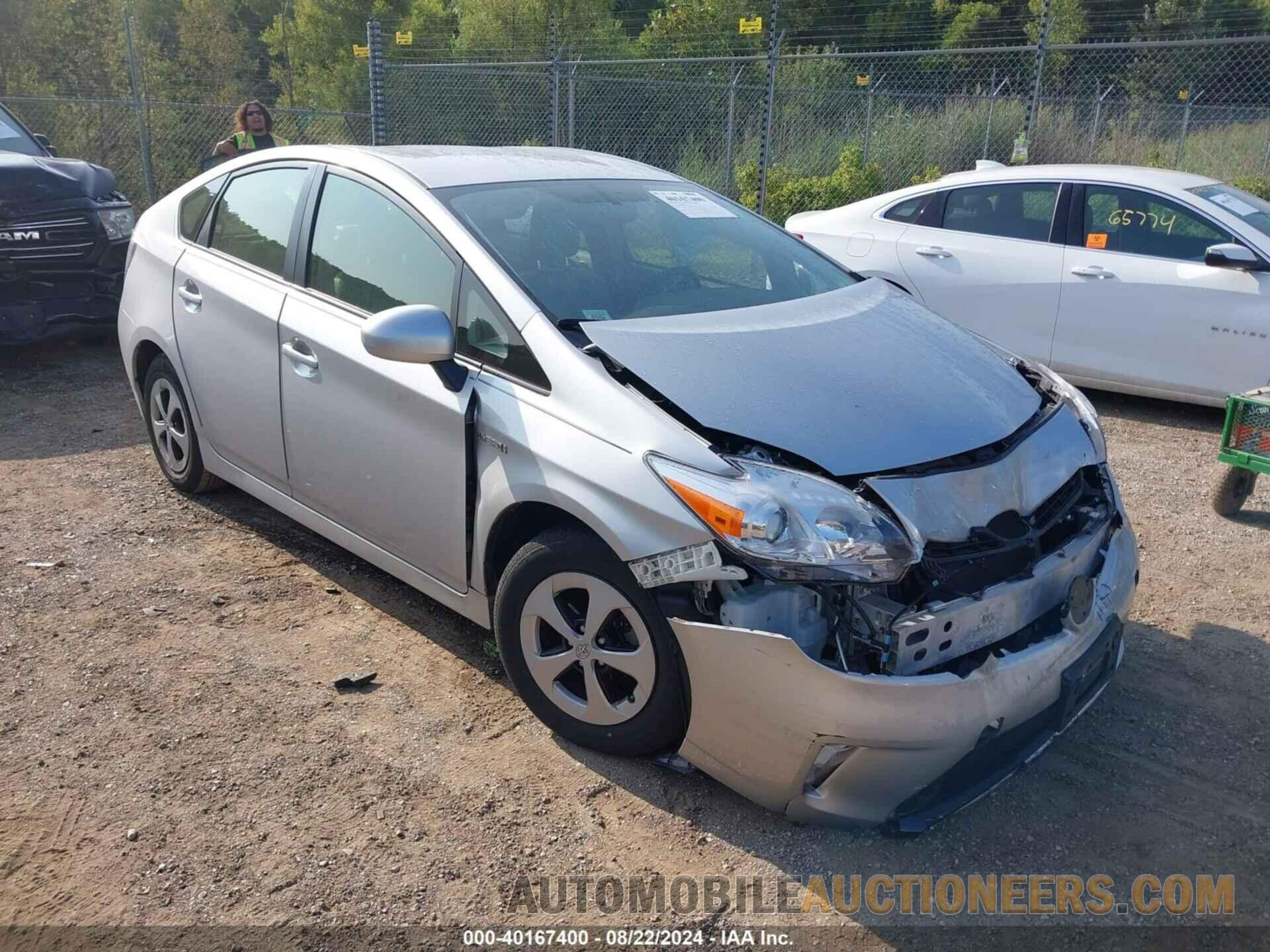 JTDKN3DU4F1893883 TOYOTA PRIUS 2015