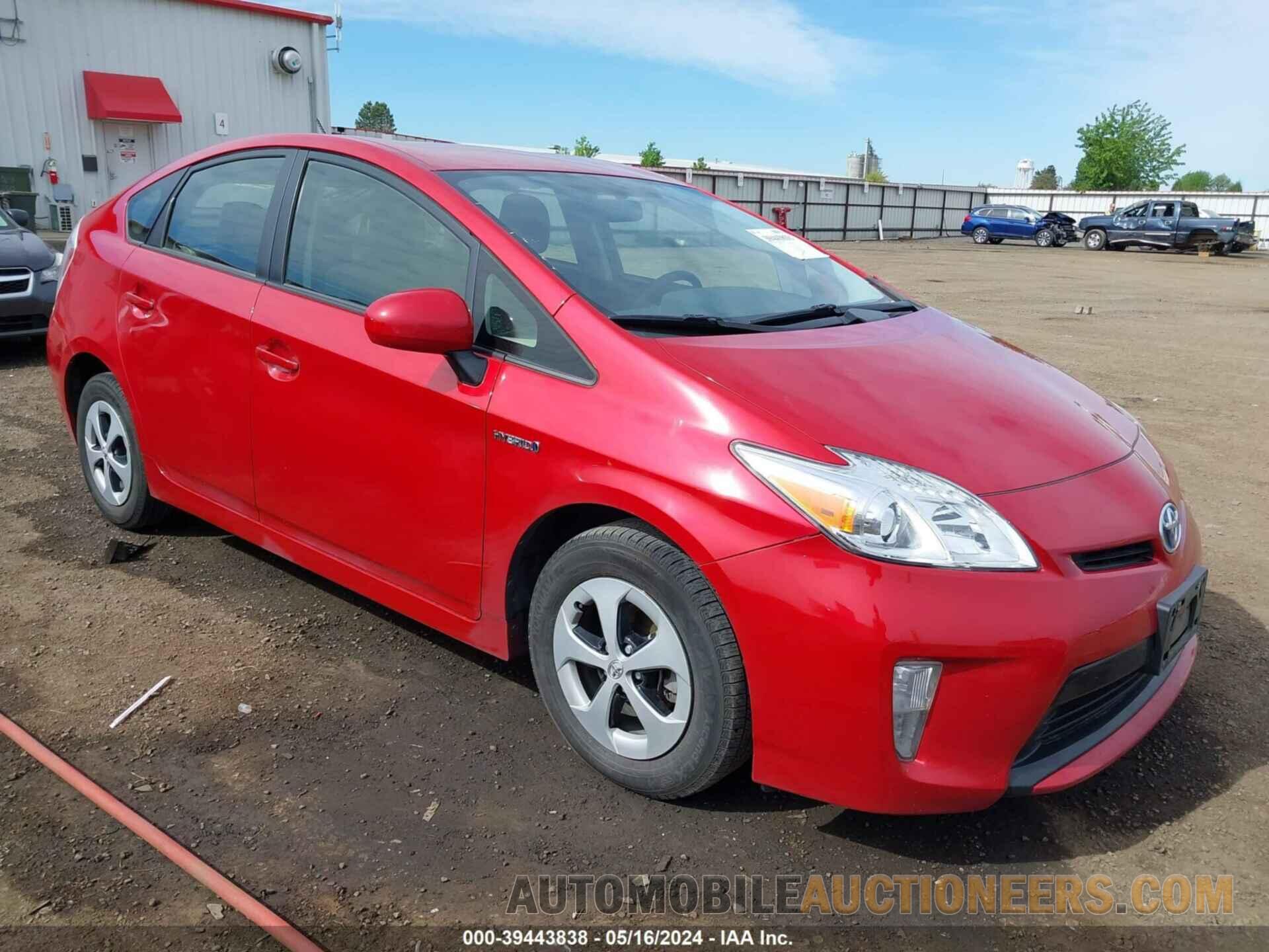 JTDKN3DU4F1898730 TOYOTA PRIUS 2015