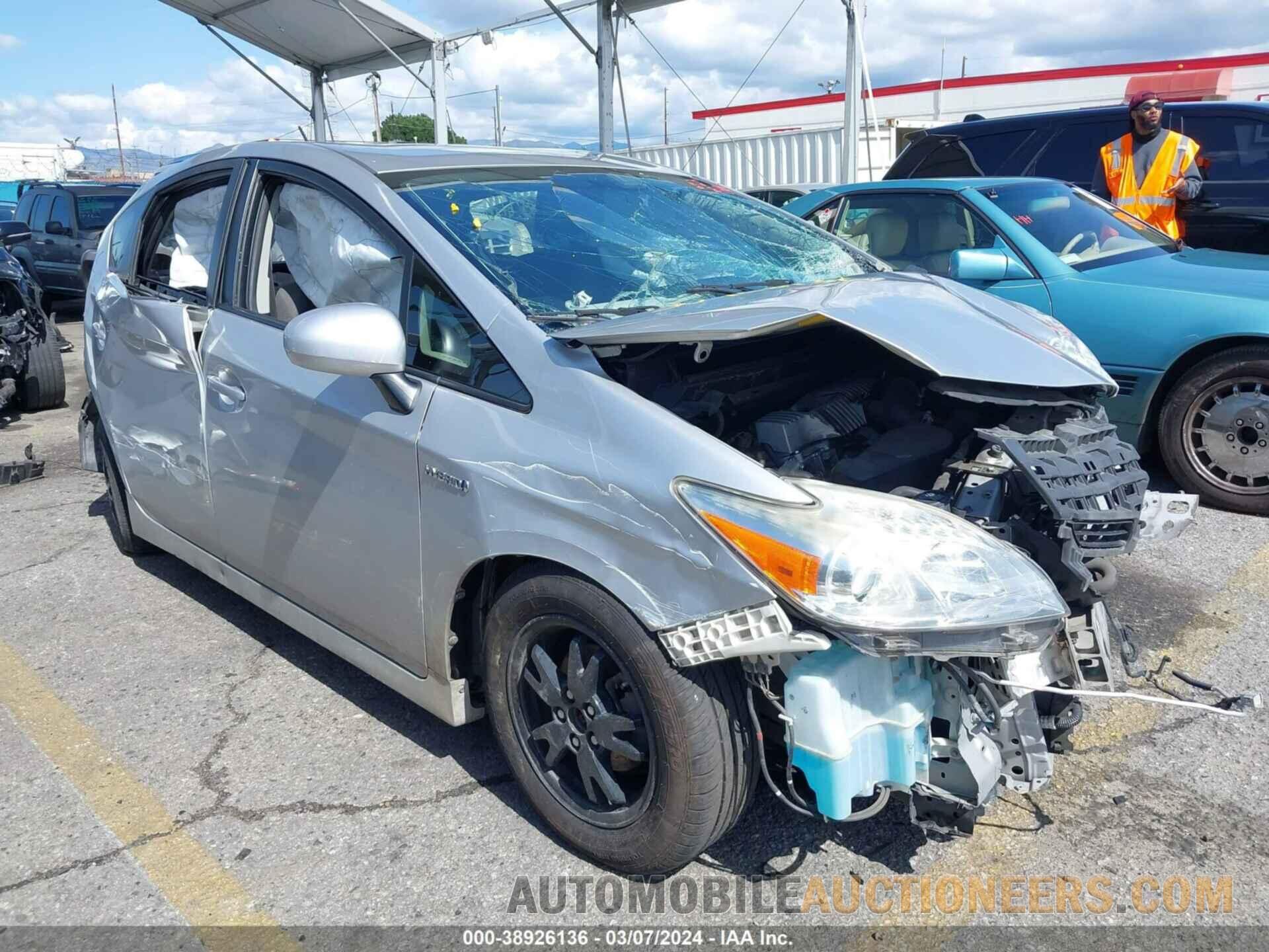 JTDKN3DU4F1902338 TOYOTA PRIUS 2015