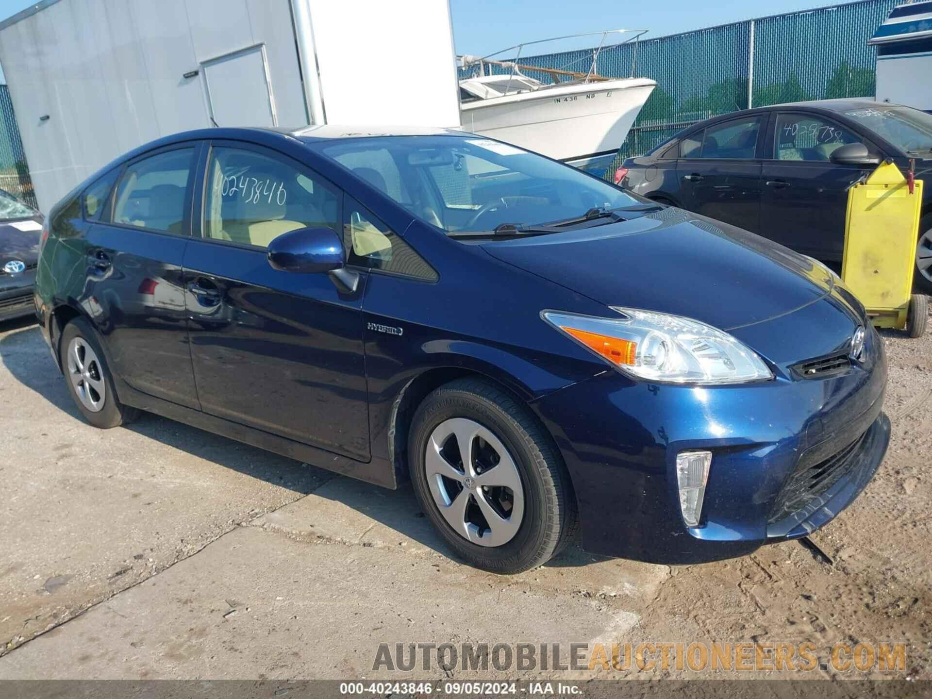 JTDKN3DU4F1912013 TOYOTA PRIUS 2015