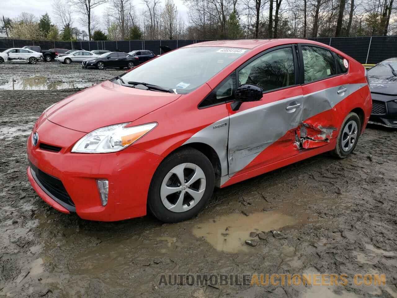 JTDKN3DU4F1927126 TOYOTA PRIUS 2015