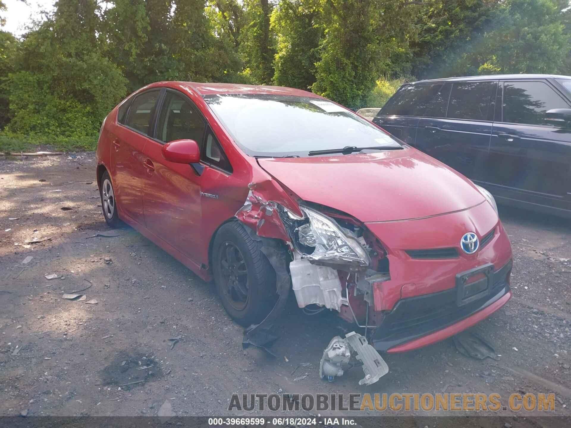 JTDKN3DU4F1927269 TOYOTA PRIUS 2015