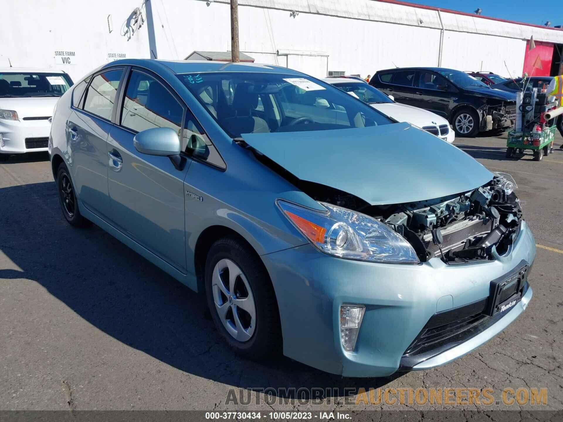 JTDKN3DU4F1928308 TOYOTA PRIUS 2015