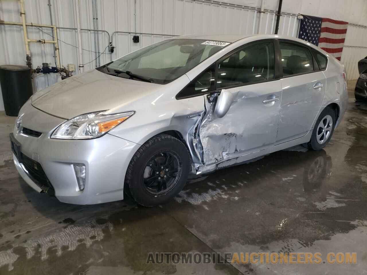 JTDKN3DU4F1945397 TOYOTA PRIUS 2015