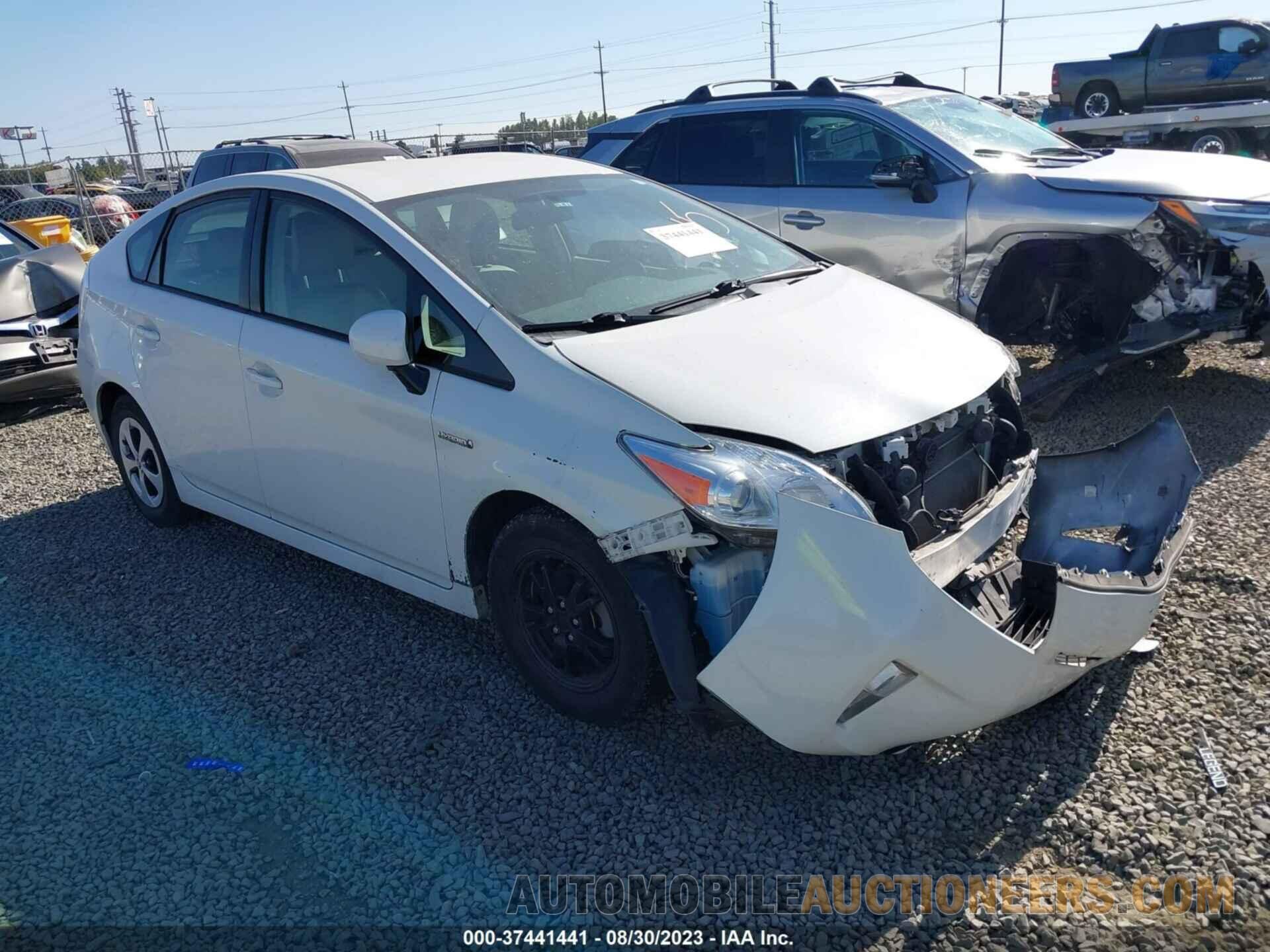 JTDKN3DU4F1999427 TOYOTA PRIUS 2015