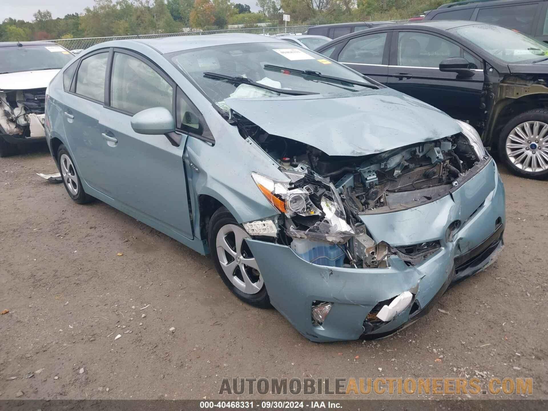 JTDKN3DU4F2001738 TOYOTA PRIUS 2015