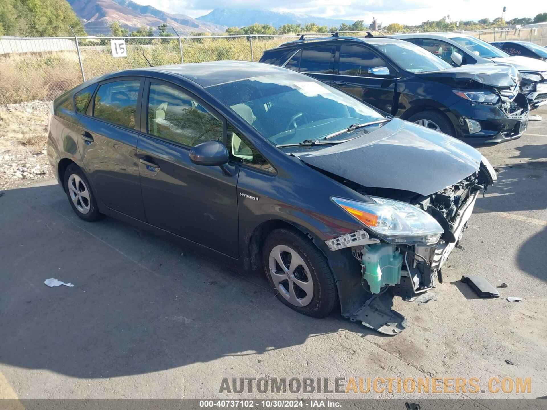 JTDKN3DU4F2003750 TOYOTA PRIUS 2015