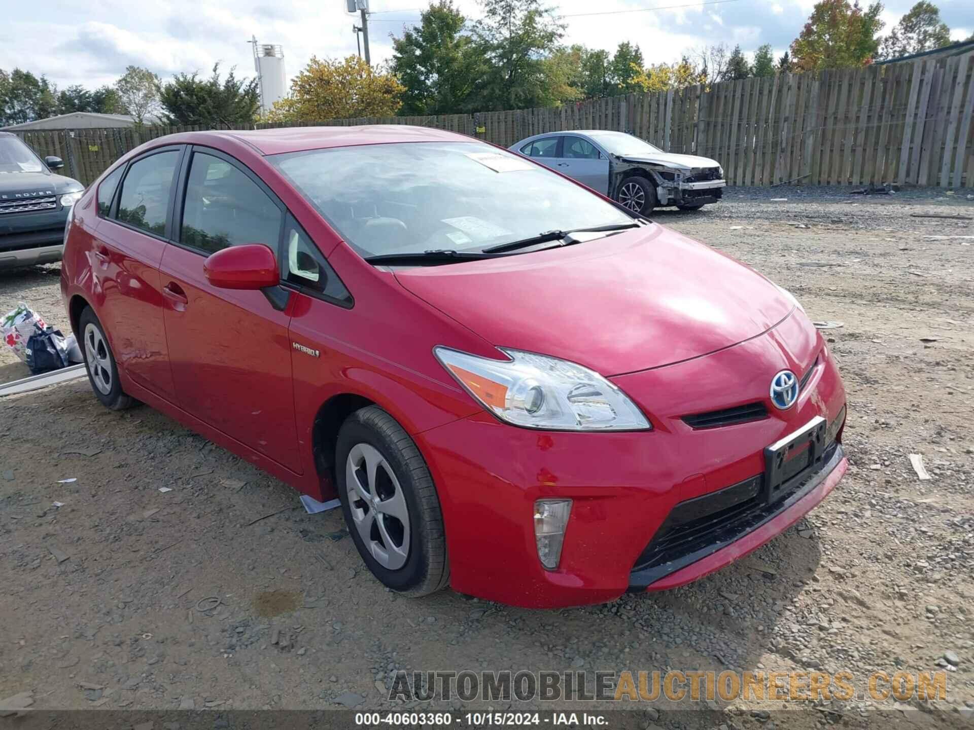 JTDKN3DU5D1619511 TOYOTA PRIUS 2013