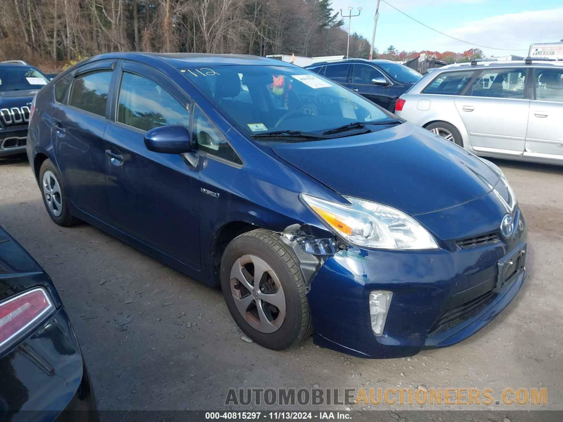 JTDKN3DU5D1730348 TOYOTA PRIUS 2013