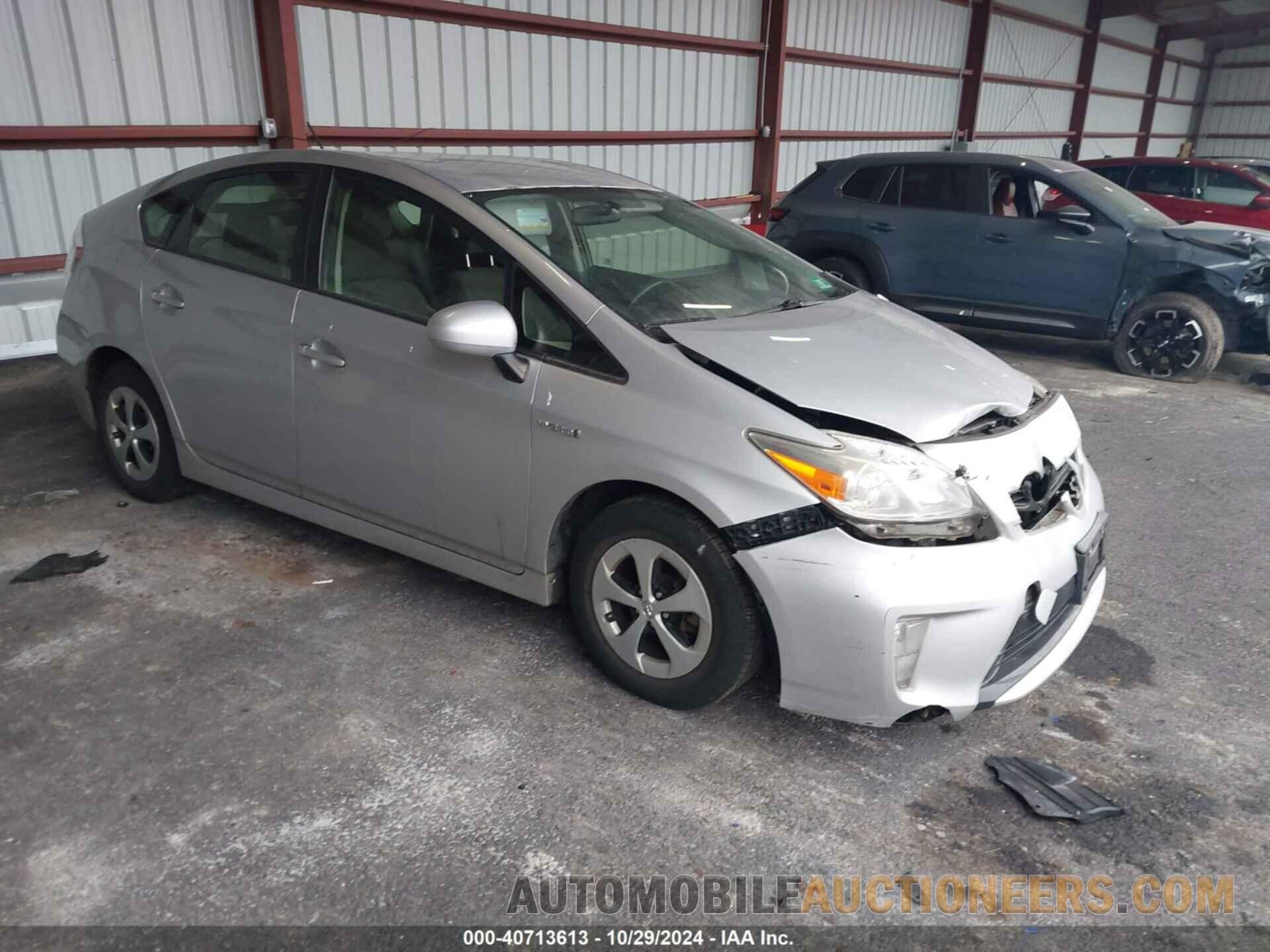 JTDKN3DU5E0361465 TOYOTA PRIUS 2014