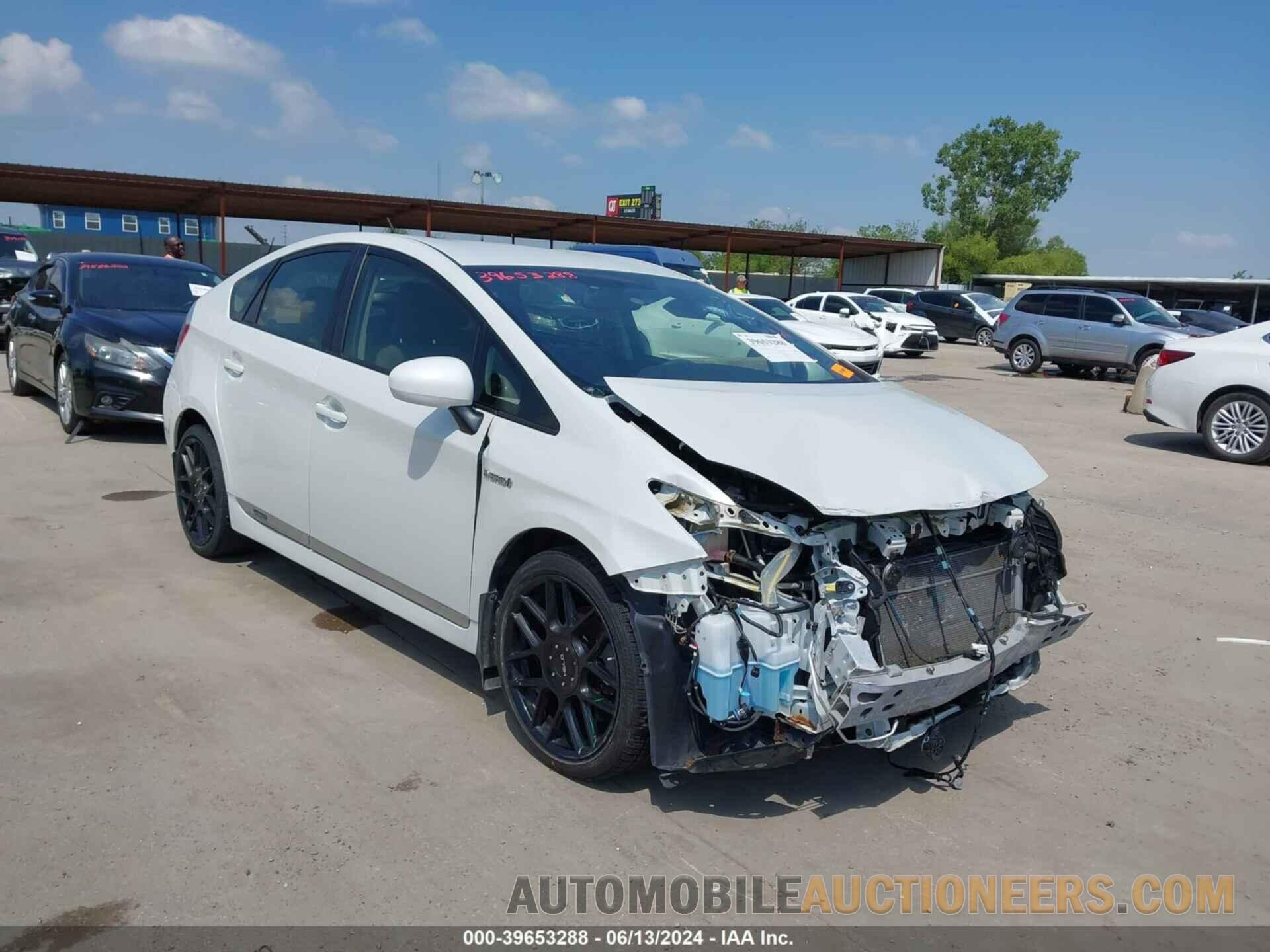 JTDKN3DU5F0395052 TOYOTA PRIUS 2015