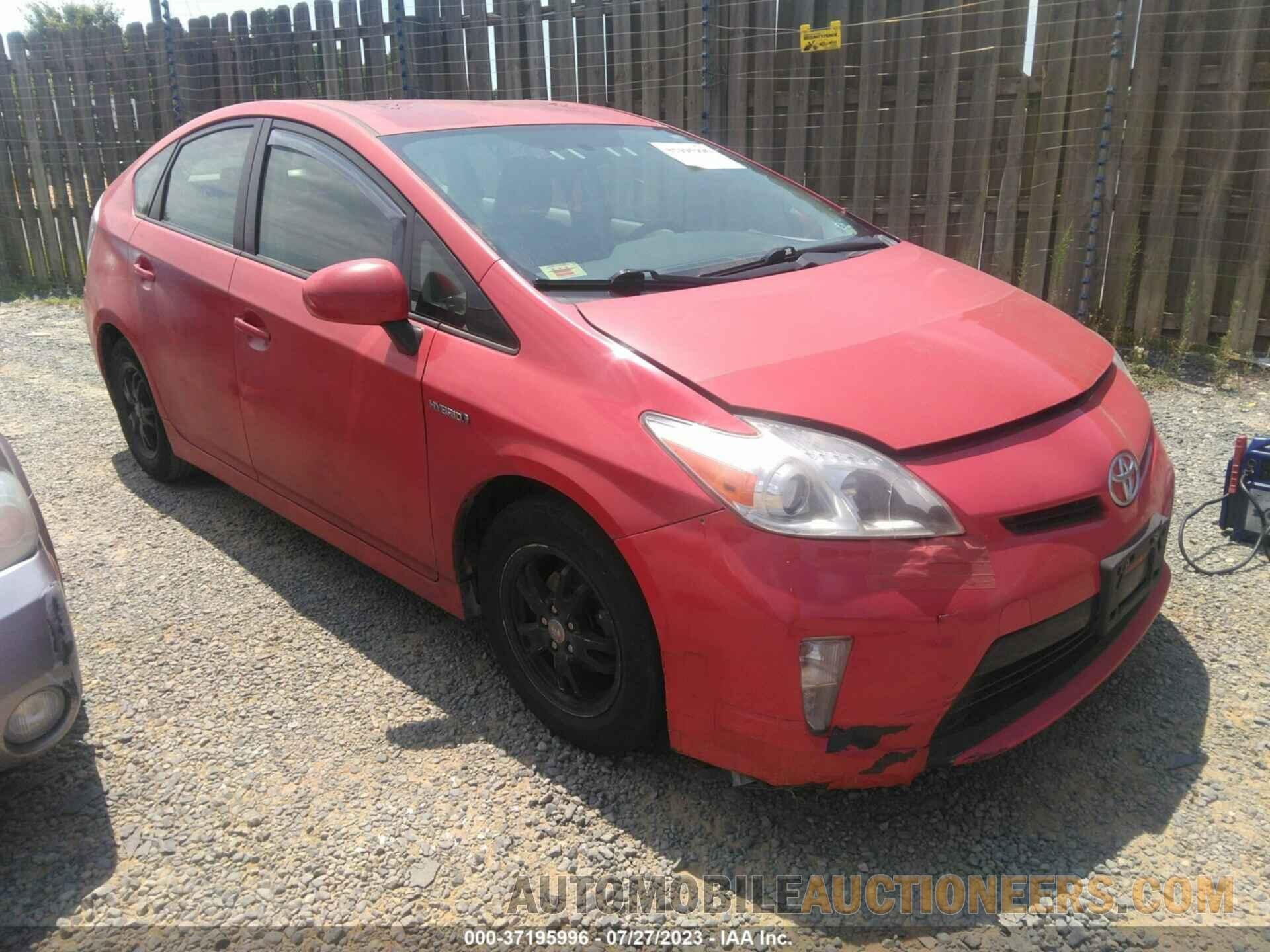 JTDKN3DU5F0395231 TOYOTA PRIUS 2015