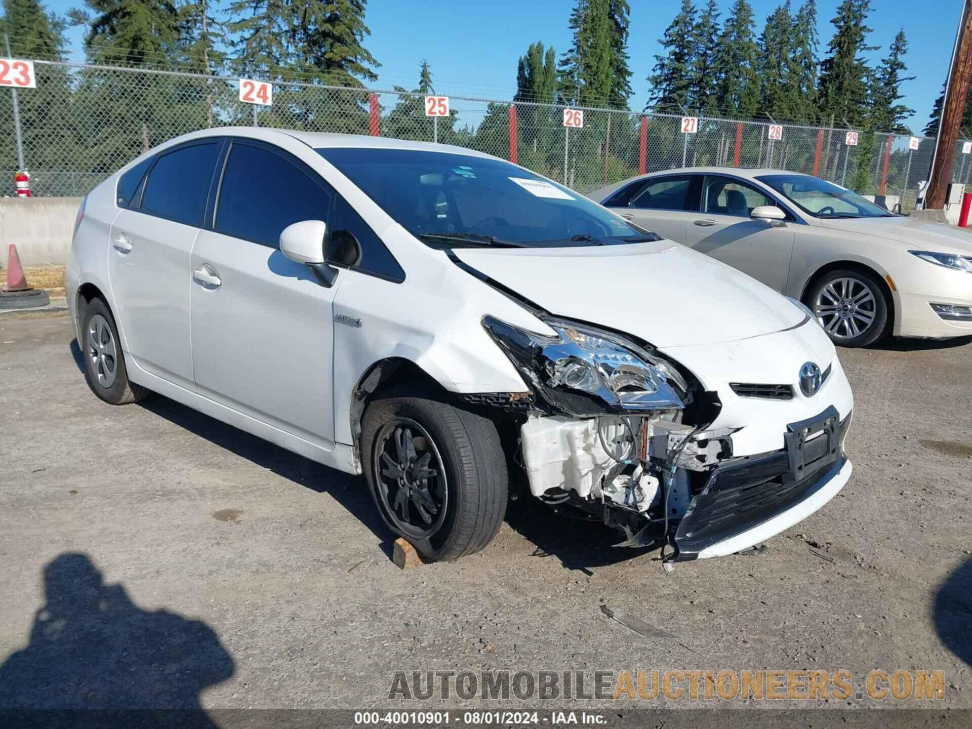 JTDKN3DU5F0395455 TOYOTA PRIUS 2015