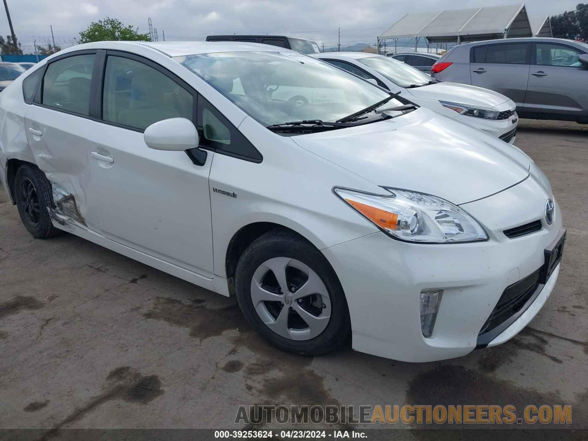 JTDKN3DU5F0396721 TOYOTA PRIUS 2015