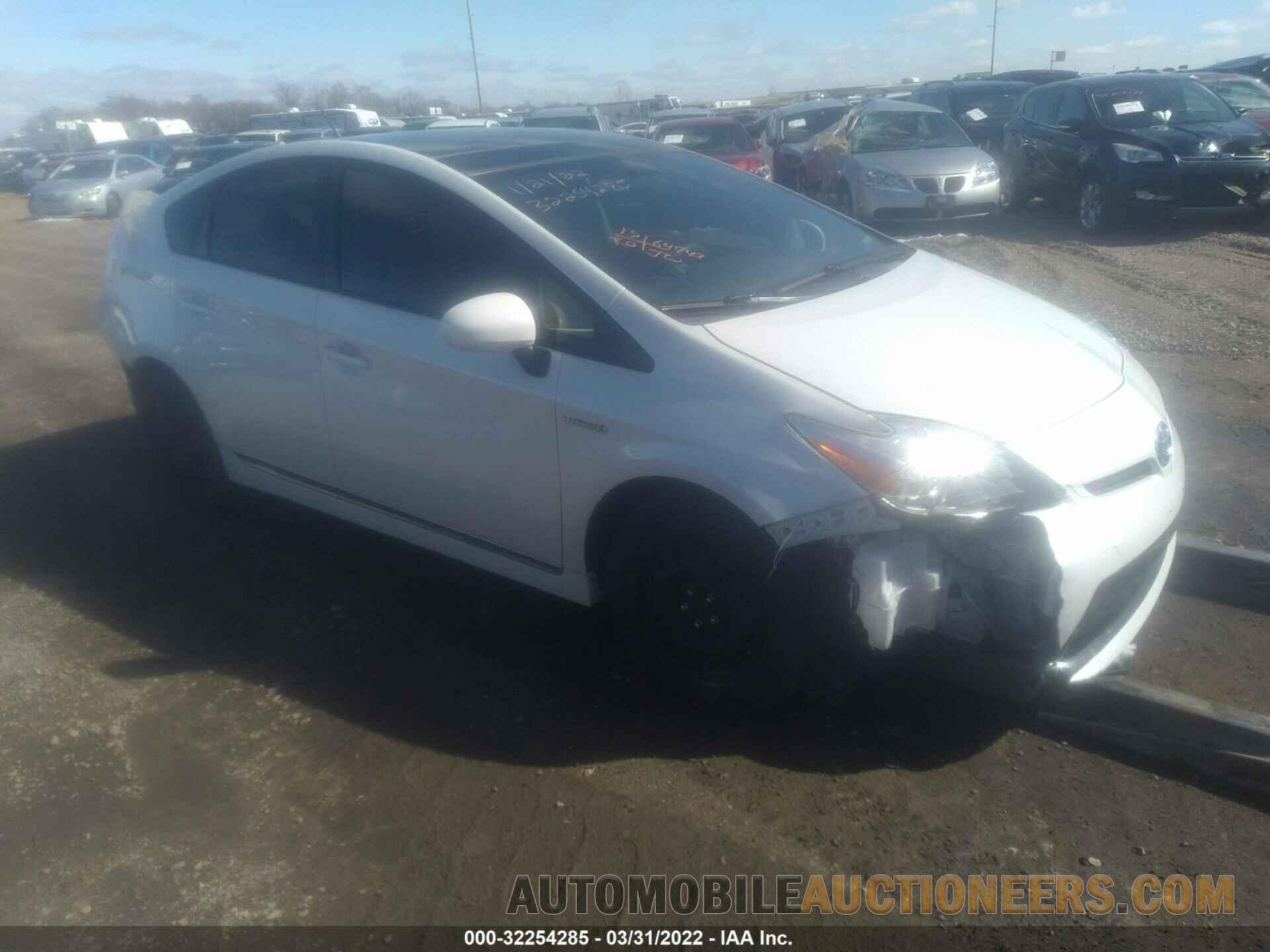 JTDKN3DU5F0397013 TOYOTA PRIUS 2015