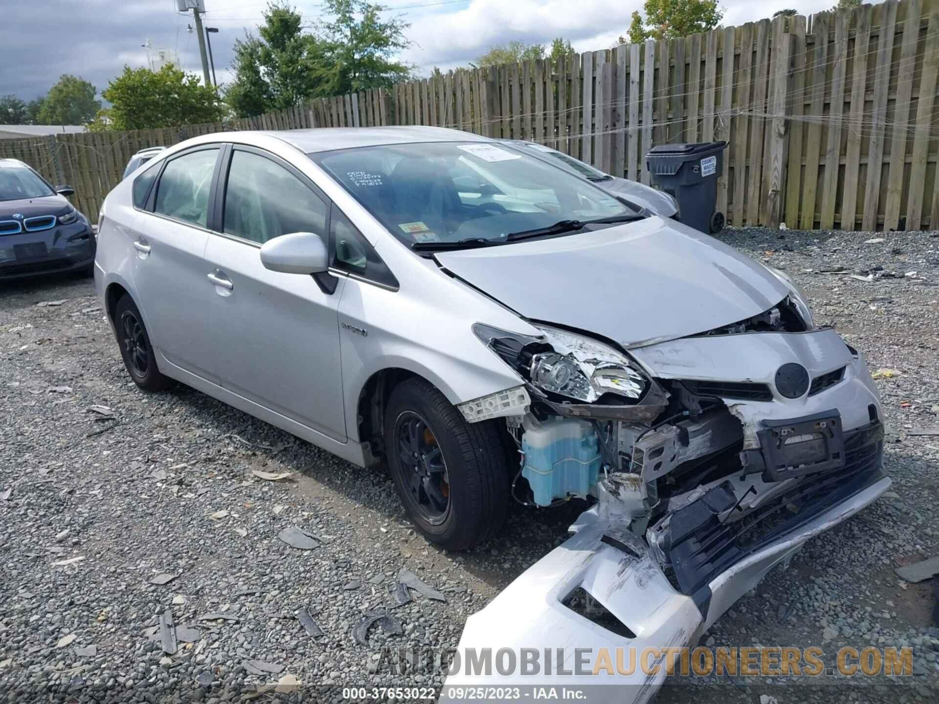 JTDKN3DU5F0401223 TOYOTA PRIUS 2015