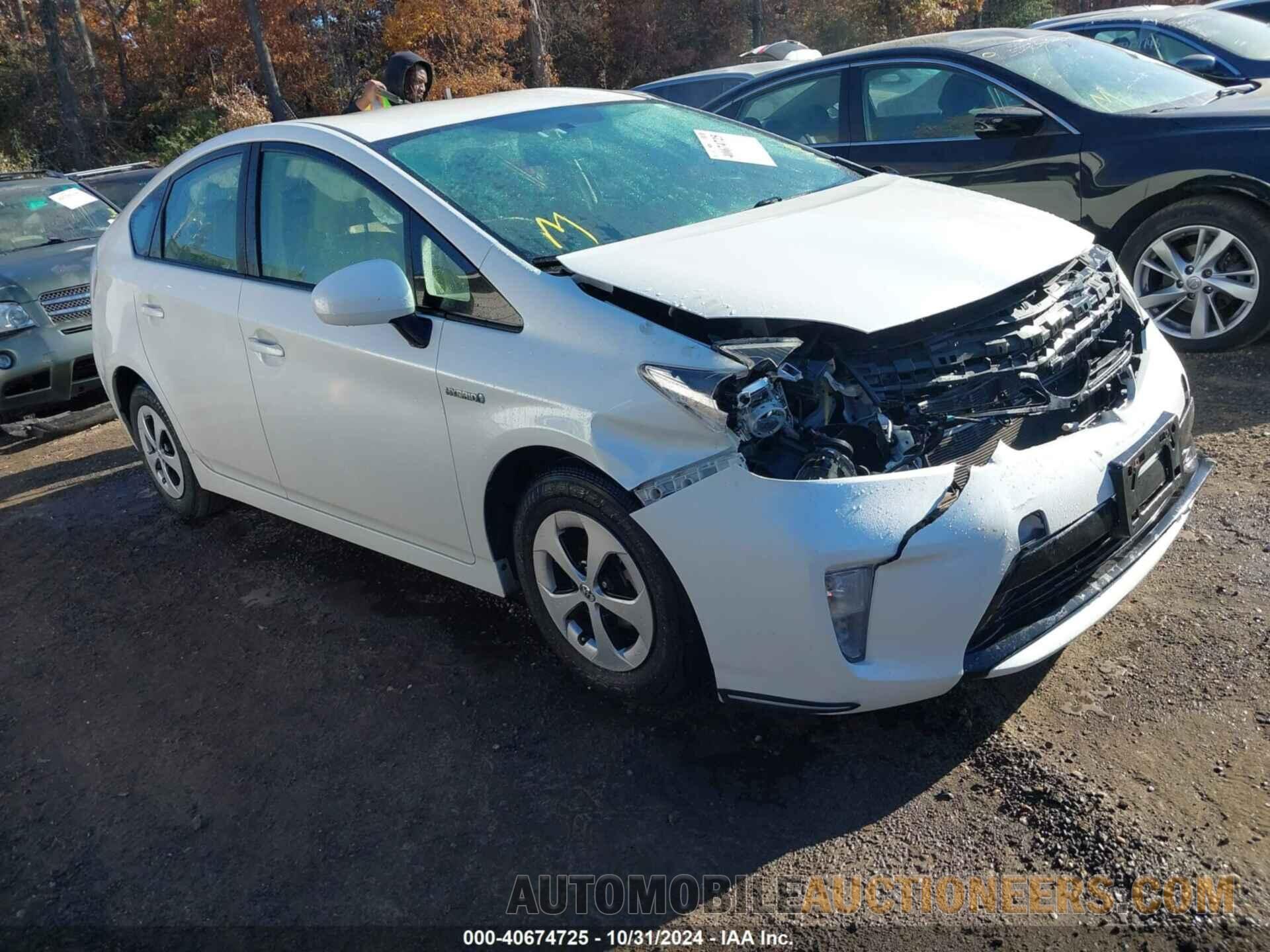 JTDKN3DU5F0404624 TOYOTA PRIUS 2015