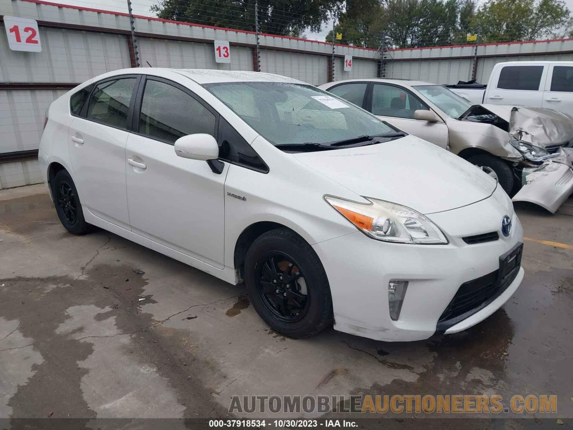 JTDKN3DU5F0408785 TOYOTA PRIUS 2015