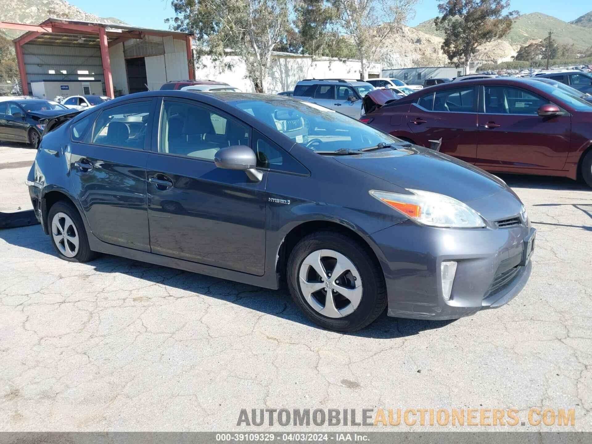 JTDKN3DU5F0409225 TOYOTA PRIUS 2015