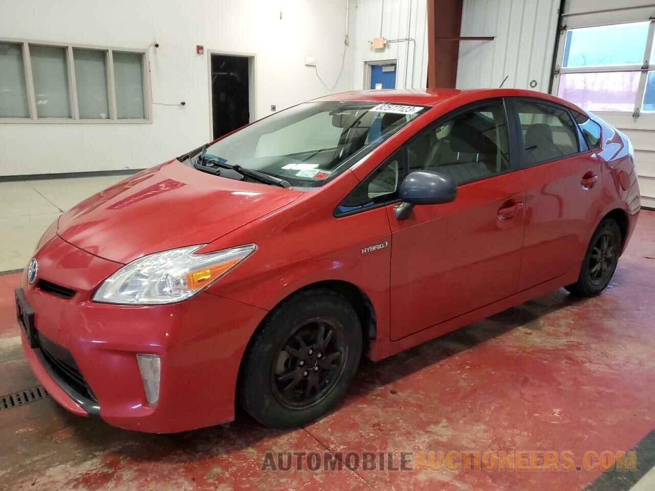 JTDKN3DU5F0410553 TOYOTA PRIUS 2015