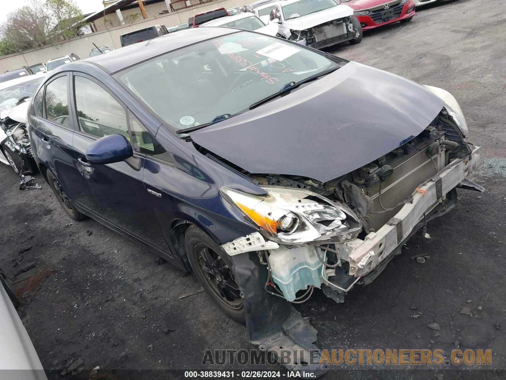 JTDKN3DU5F0411265 TOYOTA PRIUS 2015