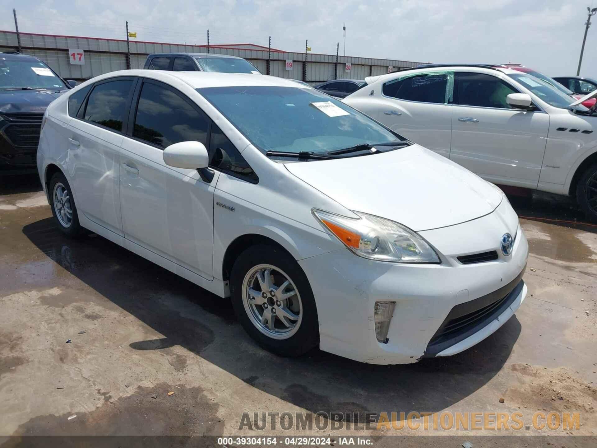 JTDKN3DU5F0416126 TOYOTA PRIUS 2015