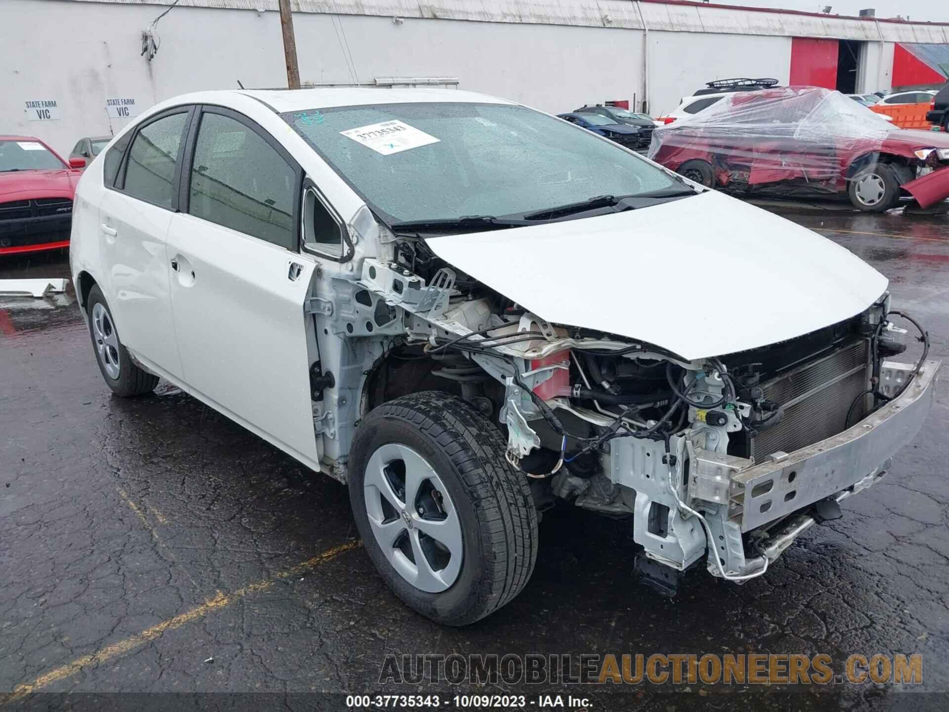 JTDKN3DU5F0428650 TOYOTA PRIUS 2015