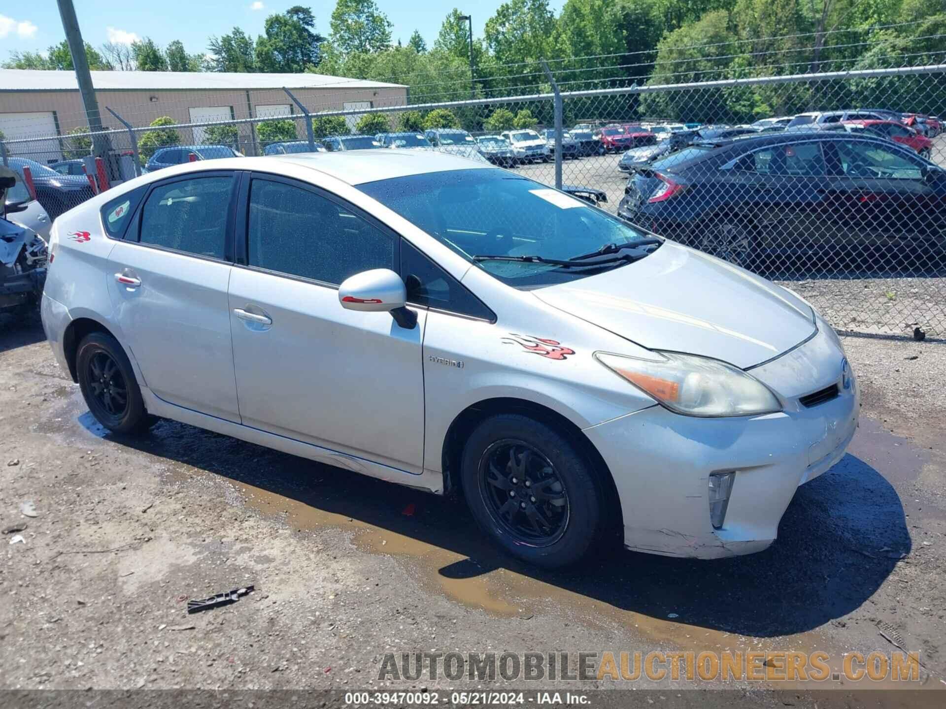 JTDKN3DU5F0434822 TOYOTA PRIUS 2015