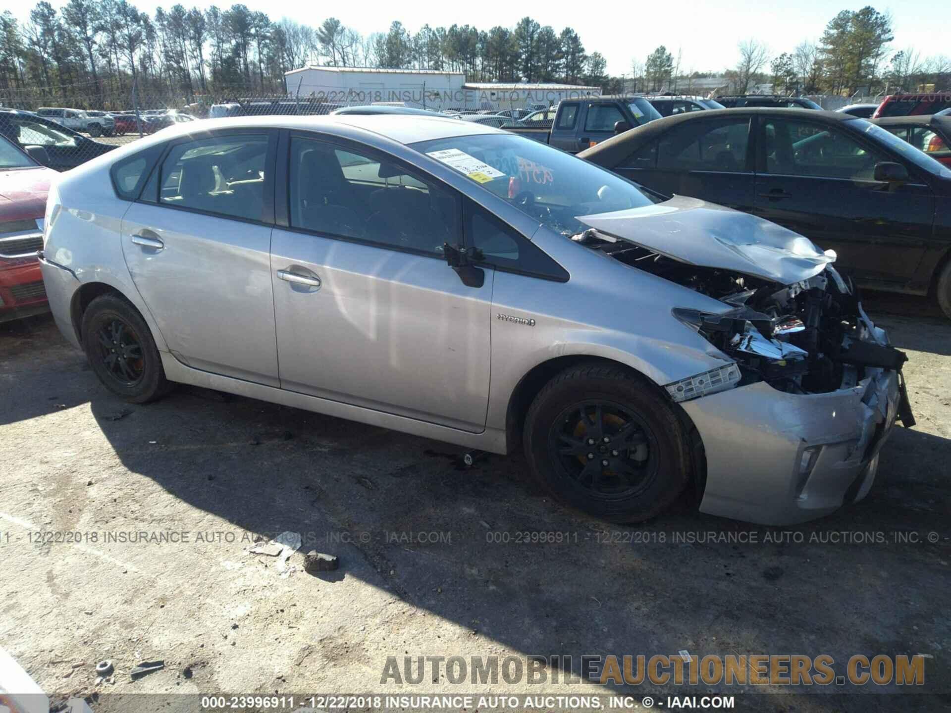 JTDKN3DU5F0441415 TOYOTA PRIUS 2015