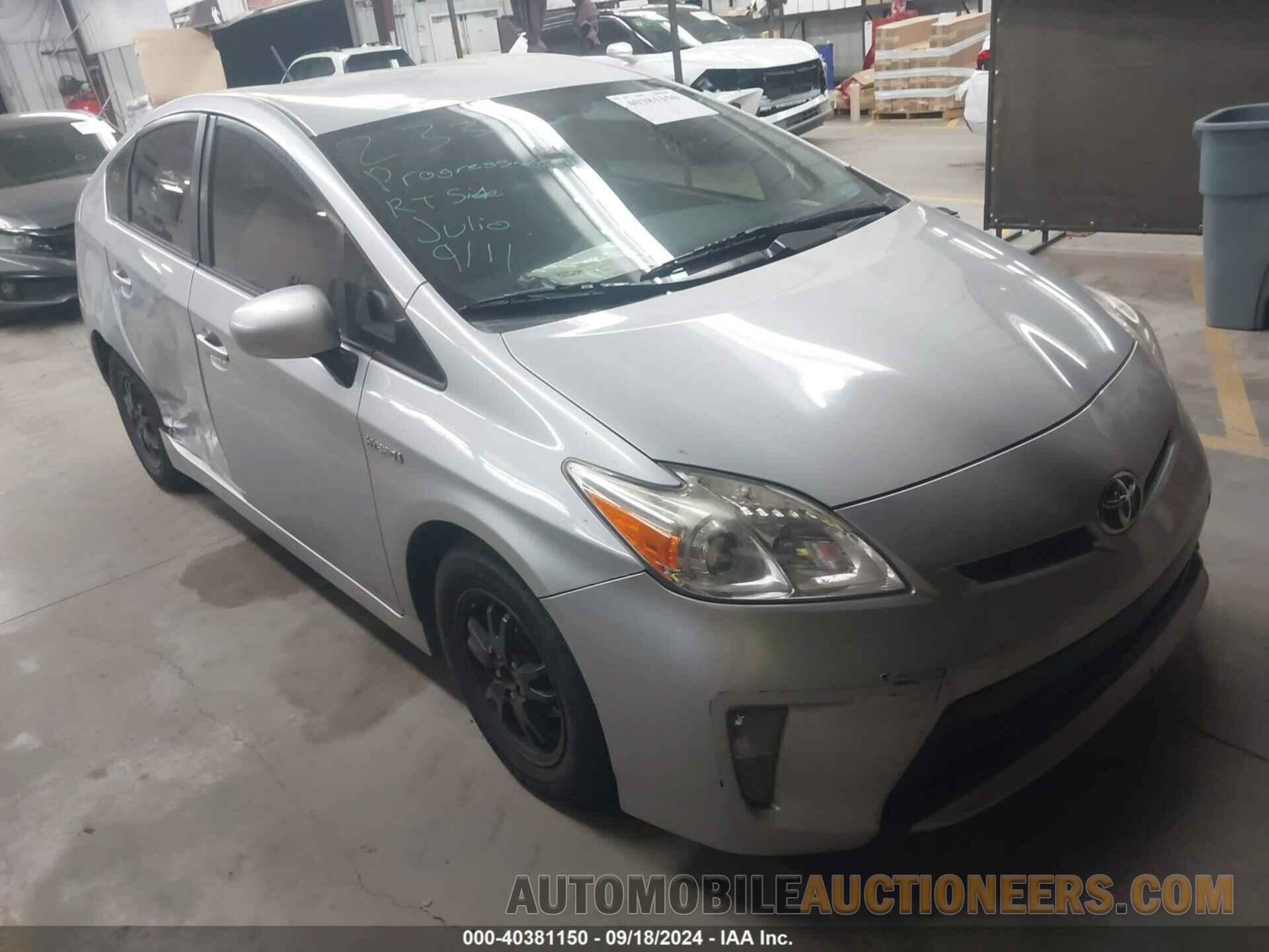 JTDKN3DU5F0445741 TOYOTA PRIUS 2015