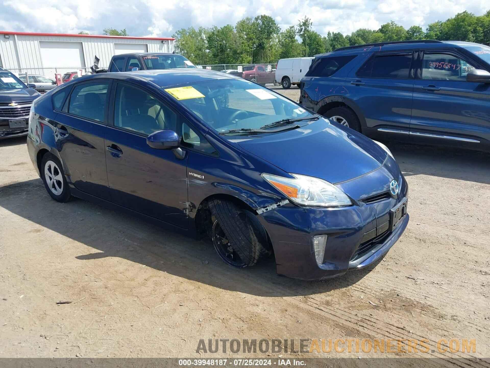 JTDKN3DU5F0451071 TOYOTA PRIUS 2015