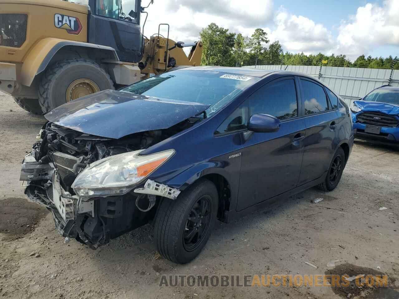 JTDKN3DU5F0452625 TOYOTA PRIUS 2015