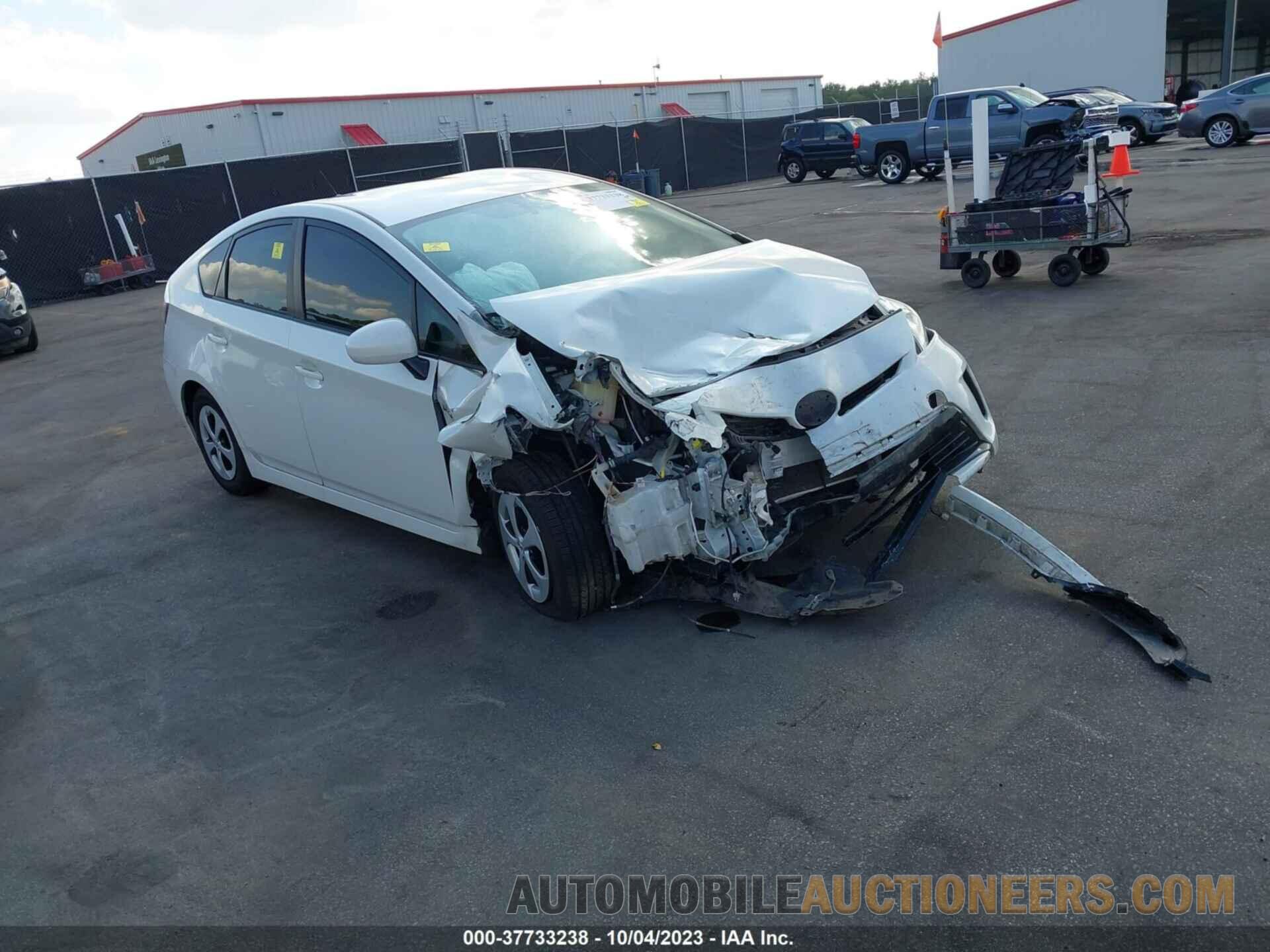 JTDKN3DU5F0456609 TOYOTA PRIUS 2015