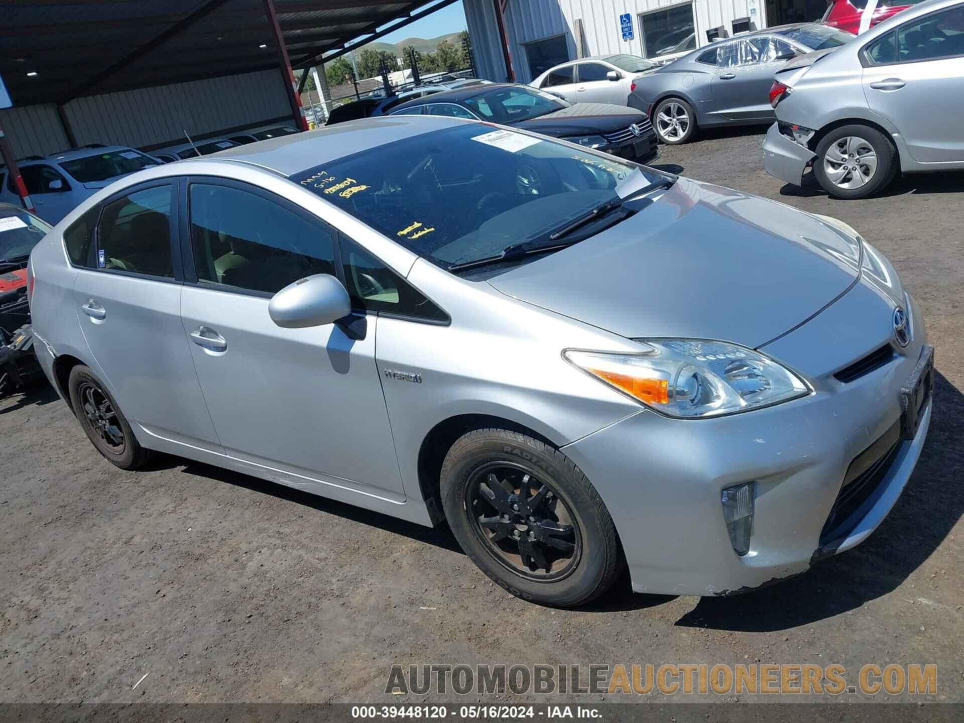 JTDKN3DU5F0457260 TOYOTA PRIUS 2015