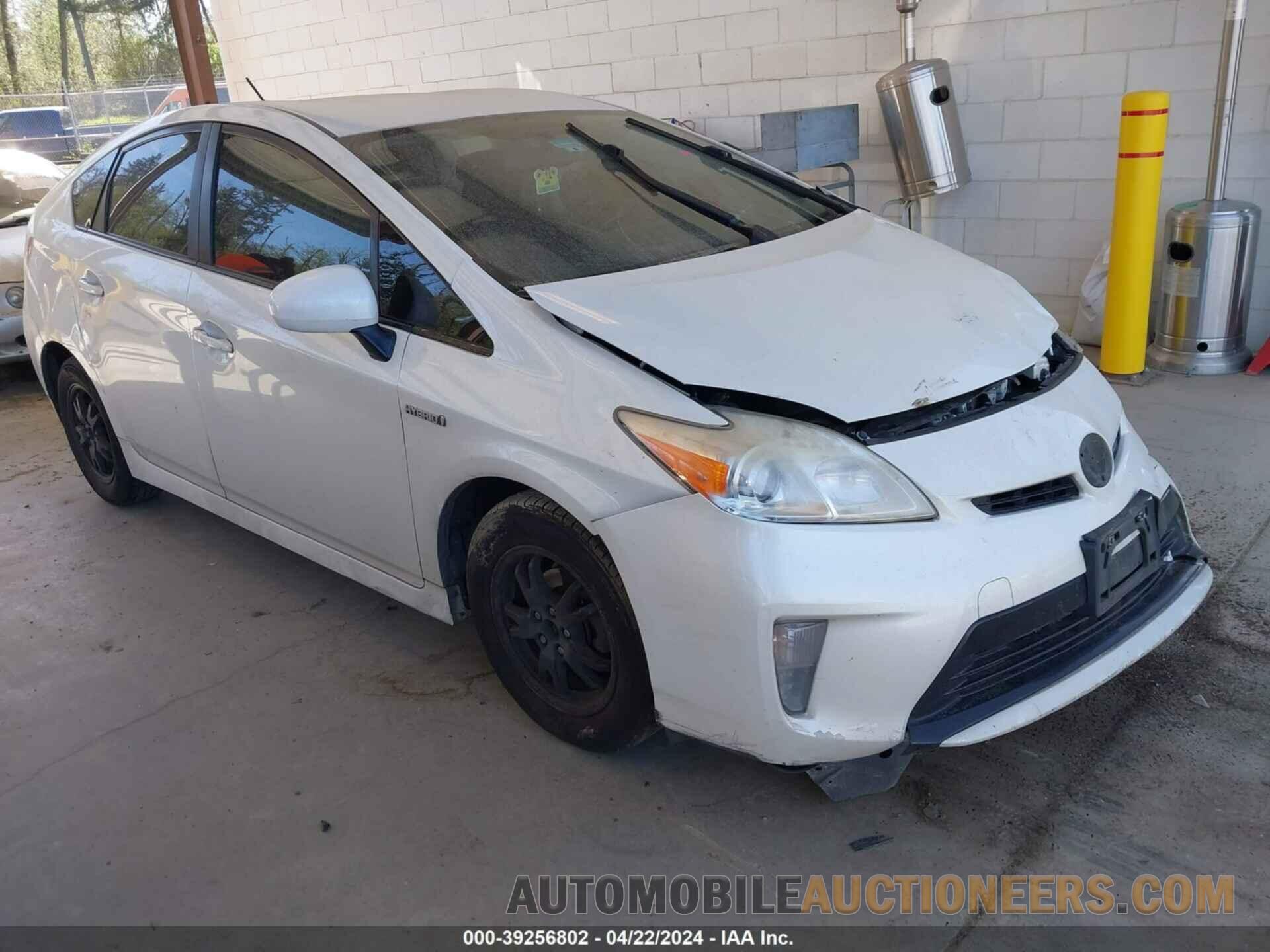 JTDKN3DU5F0458747 TOYOTA PRIUS 2015