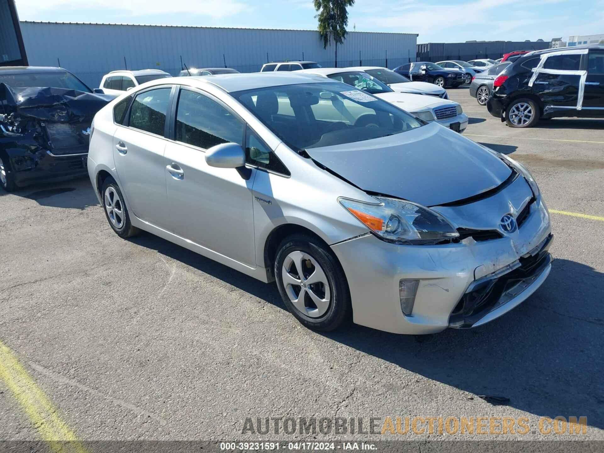 JTDKN3DU5F0459879 TOYOTA PRIUS 2015