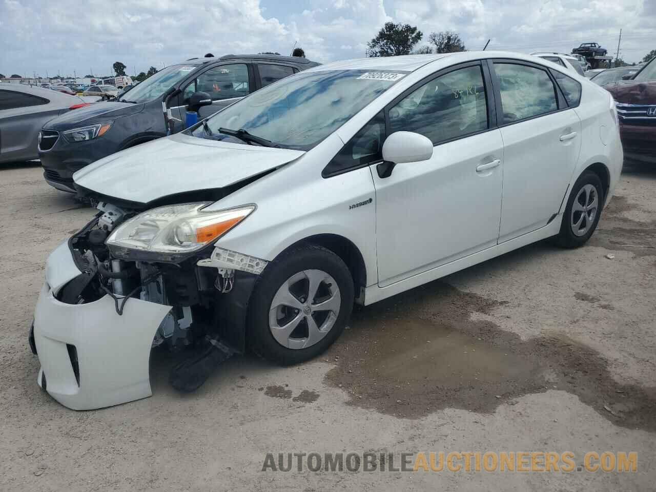 JTDKN3DU5F0462717 TOYOTA PRIUS 2015