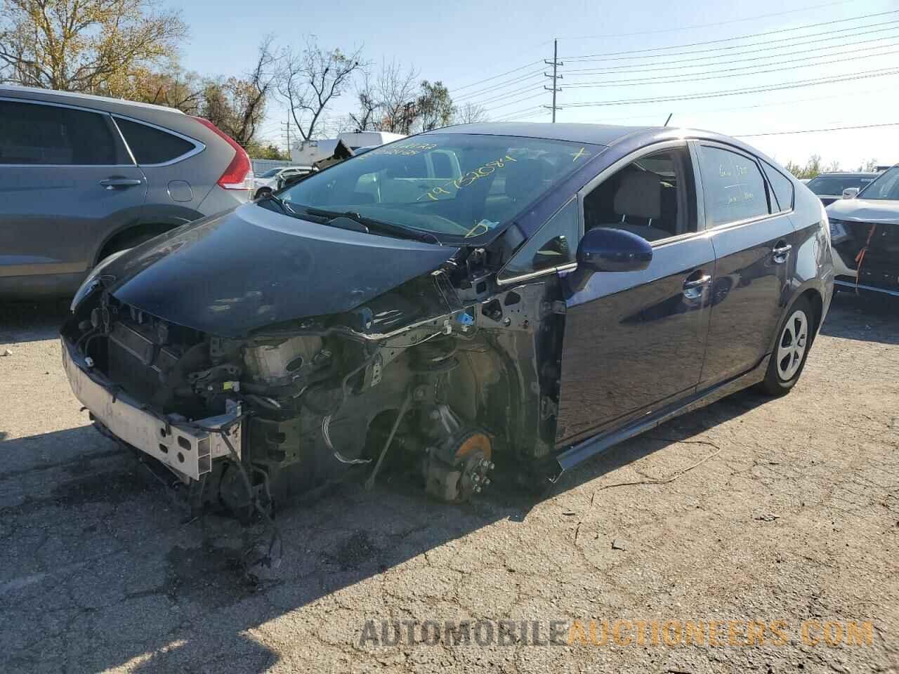 JTDKN3DU5F0468551 TOYOTA PRIUS 2015