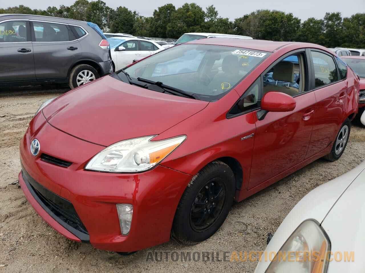 JTDKN3DU5F0484510 TOYOTA PRIUS 2015