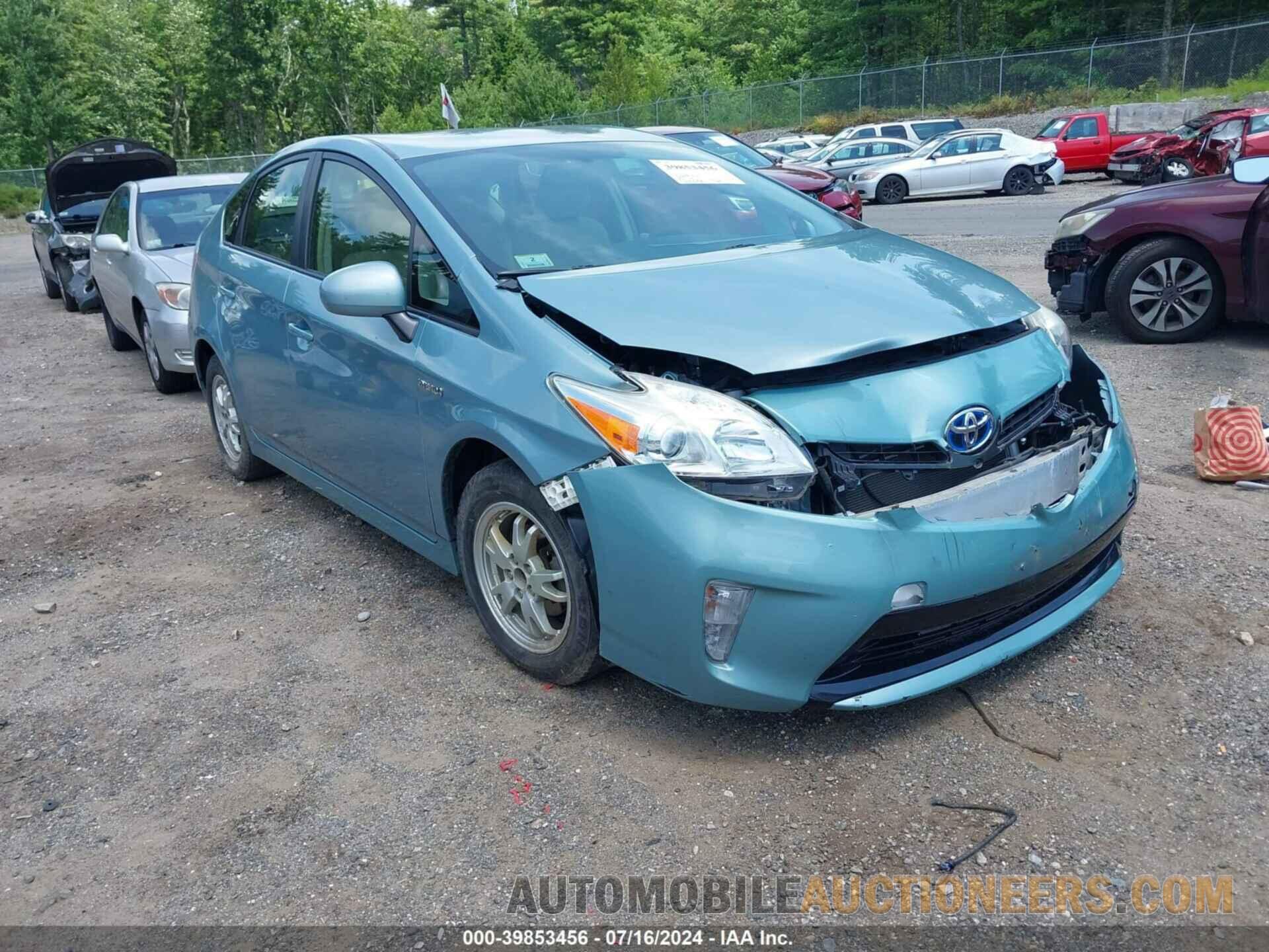 JTDKN3DU5F1864778 TOYOTA PRIUS 2015