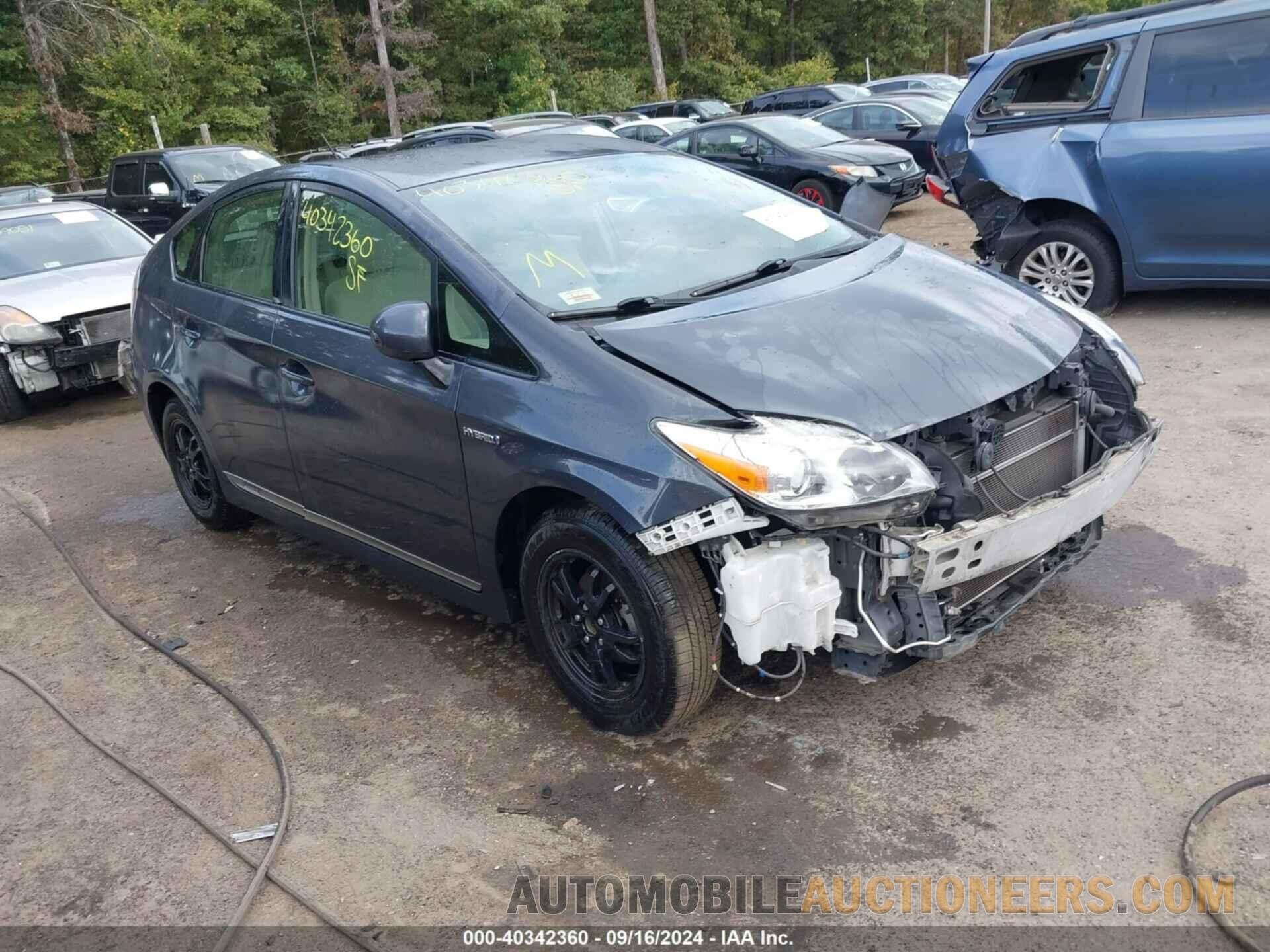 JTDKN3DU5F1873044 TOYOTA PRIUS 2015